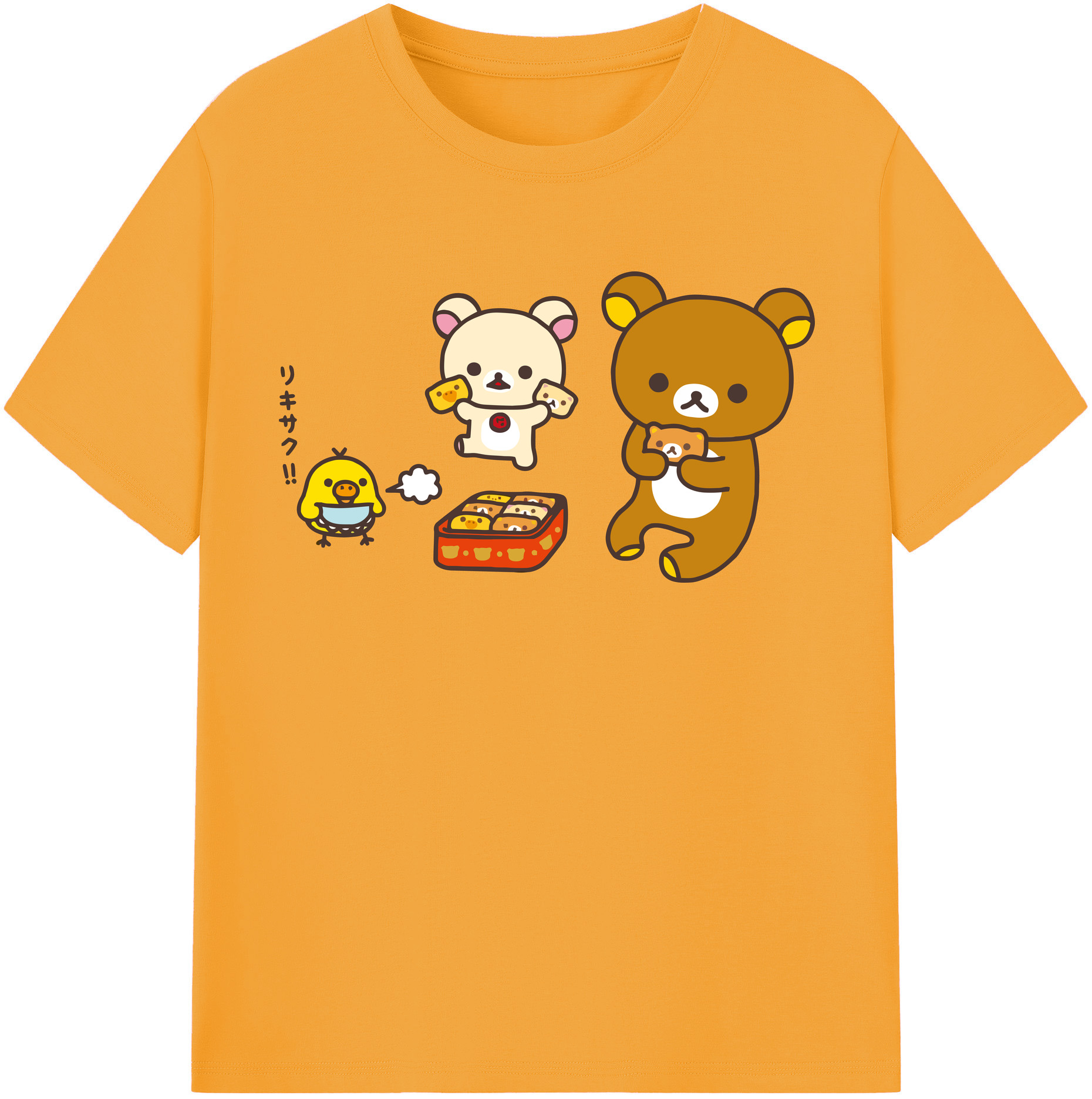 （画像用） リラックマ リラックマ キイロイトリ Rilakkuma Korilakkuma Kiiroitori 綿100％半袖Tシャツ（フロントプリント）