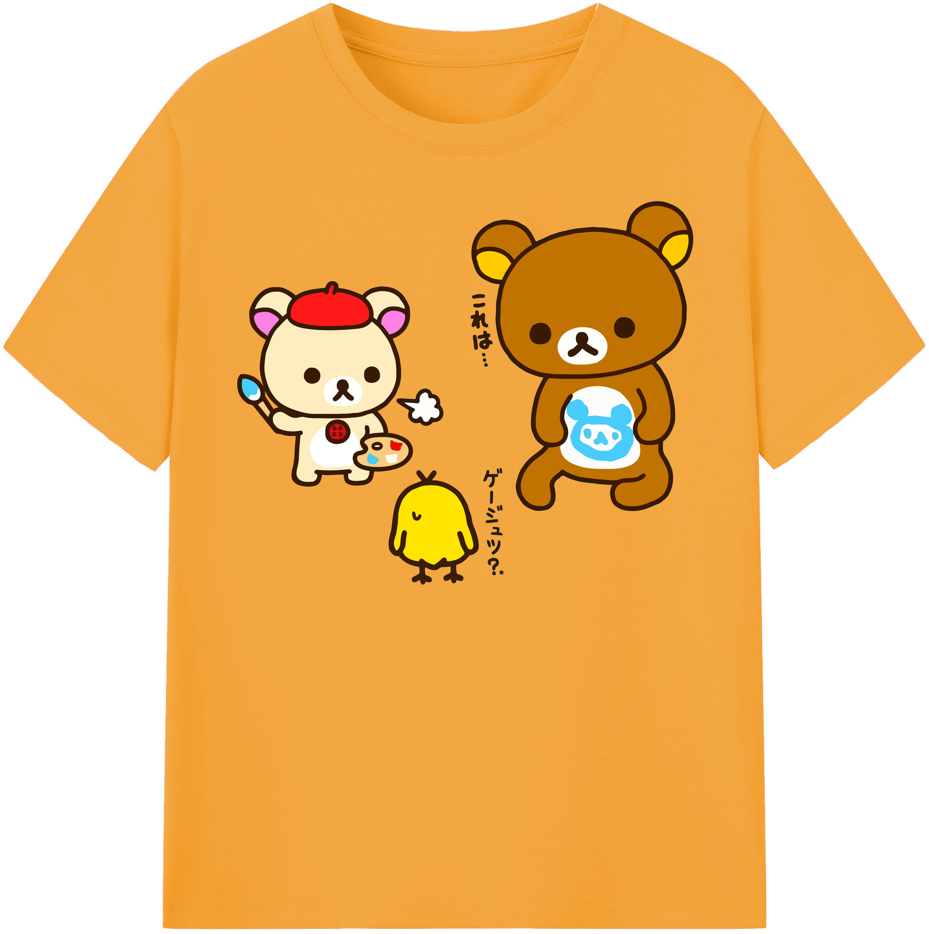（画像用） リラックマ リラックマ キイロイトリ Rilakkuma Korilakkuma Kiiroitori 綿100％半袖Tシャツ（フロントプリント）