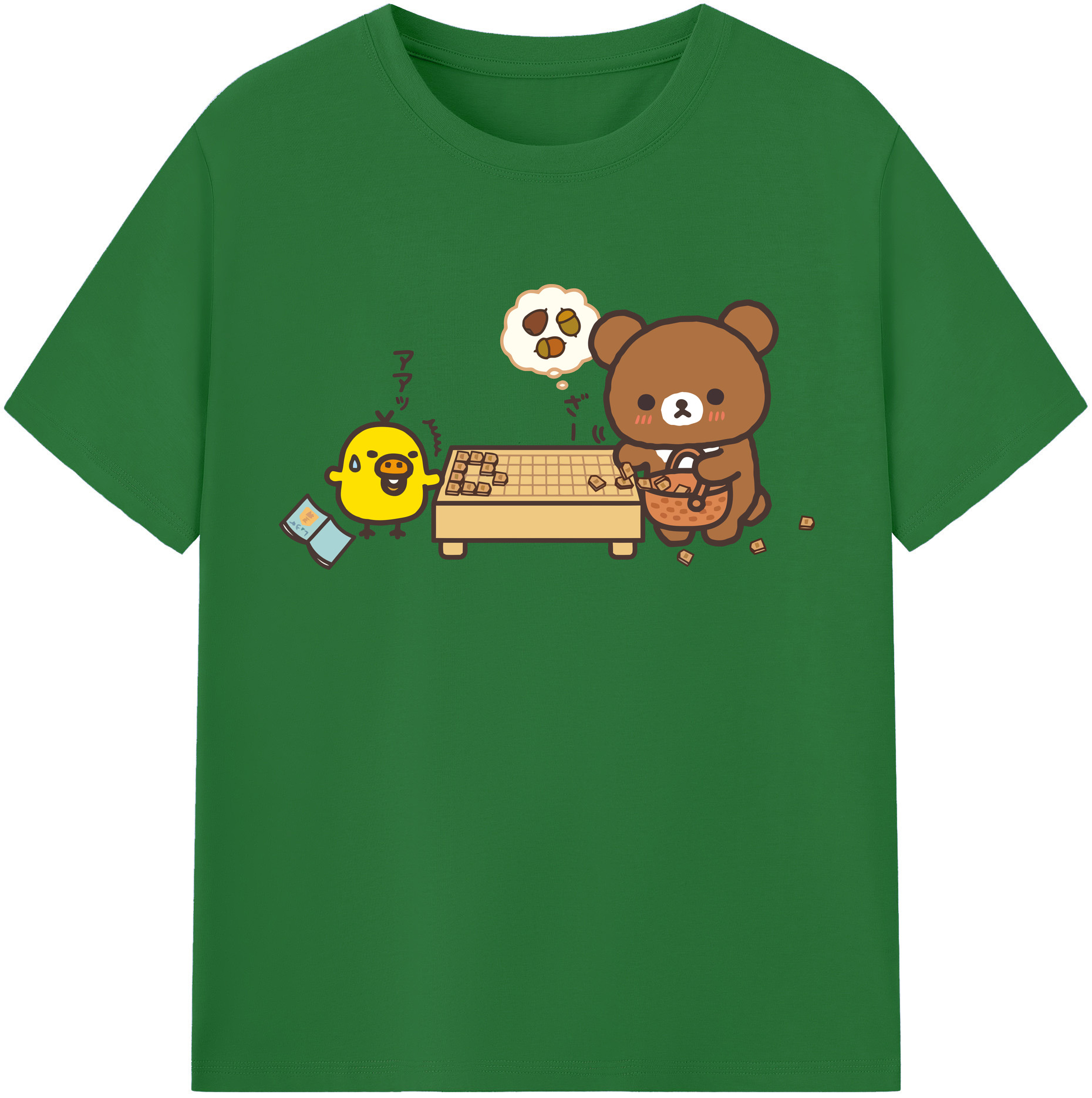 （画像用） リラックマ リラックマ キイロイトリ Rilakkuma Korilakkuma Kiiroitori 綿100％半袖Tシャツ（フロントプリント）