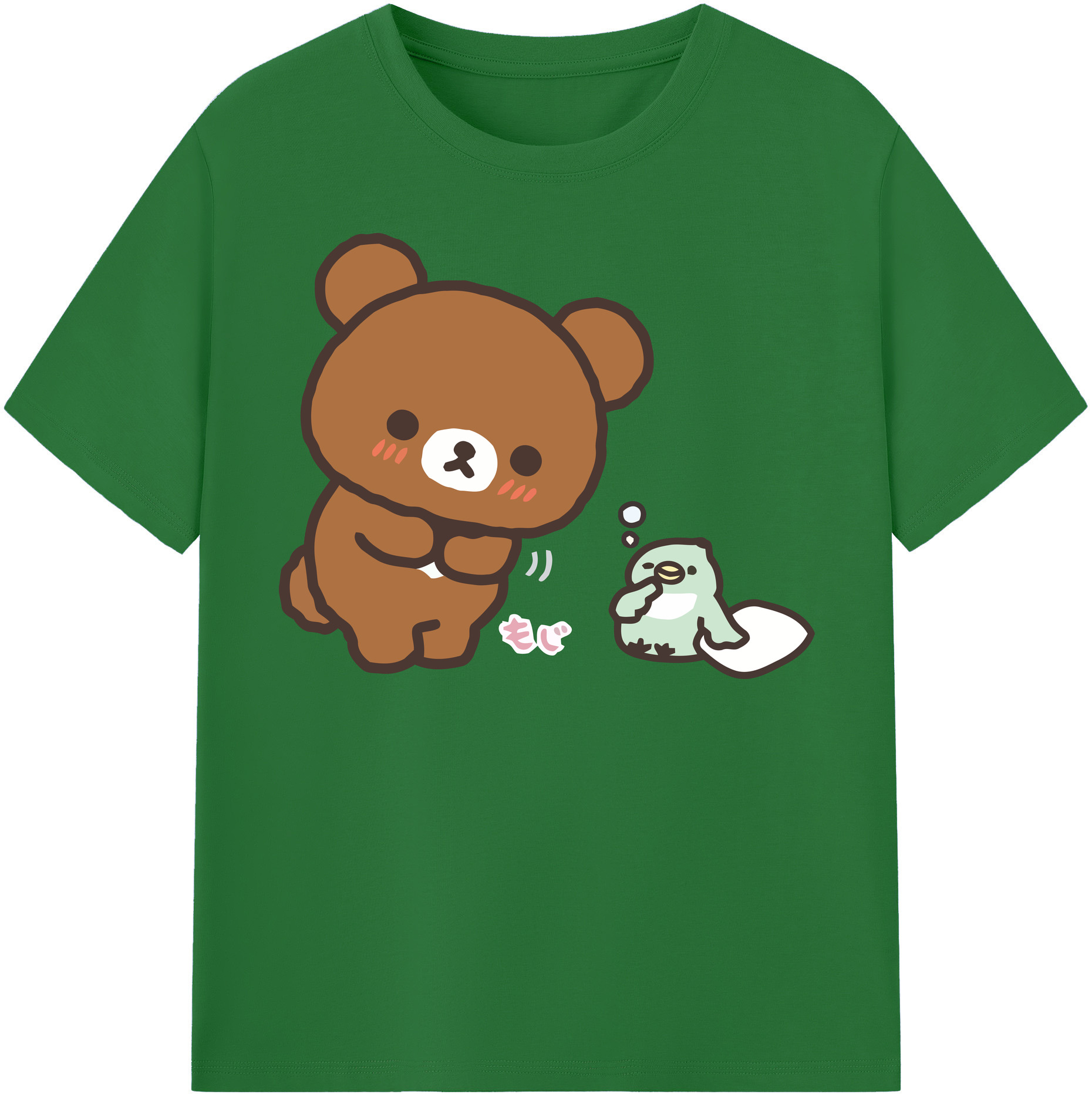 （画像用） リラックマ リラックマ キイロイトリ Rilakkuma Korilakkuma Kiiroitori 綿100％半袖Tシャツ（フロントプリント）