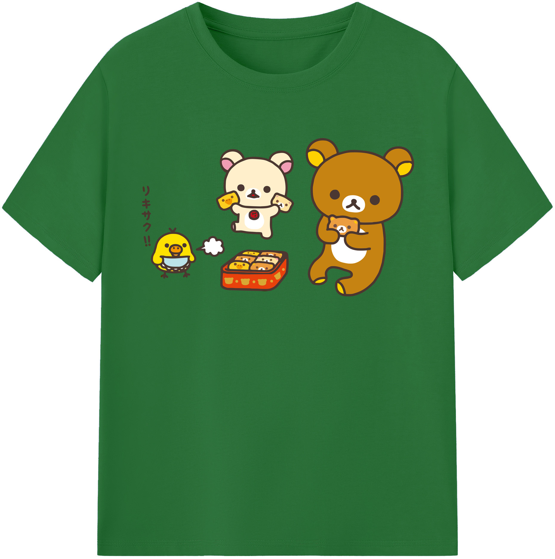 （画像用） リラックマ リラックマ キイロイトリ Rilakkuma Korilakkuma Kiiroitori 綿100％半袖Tシャツ（フロントプリント）