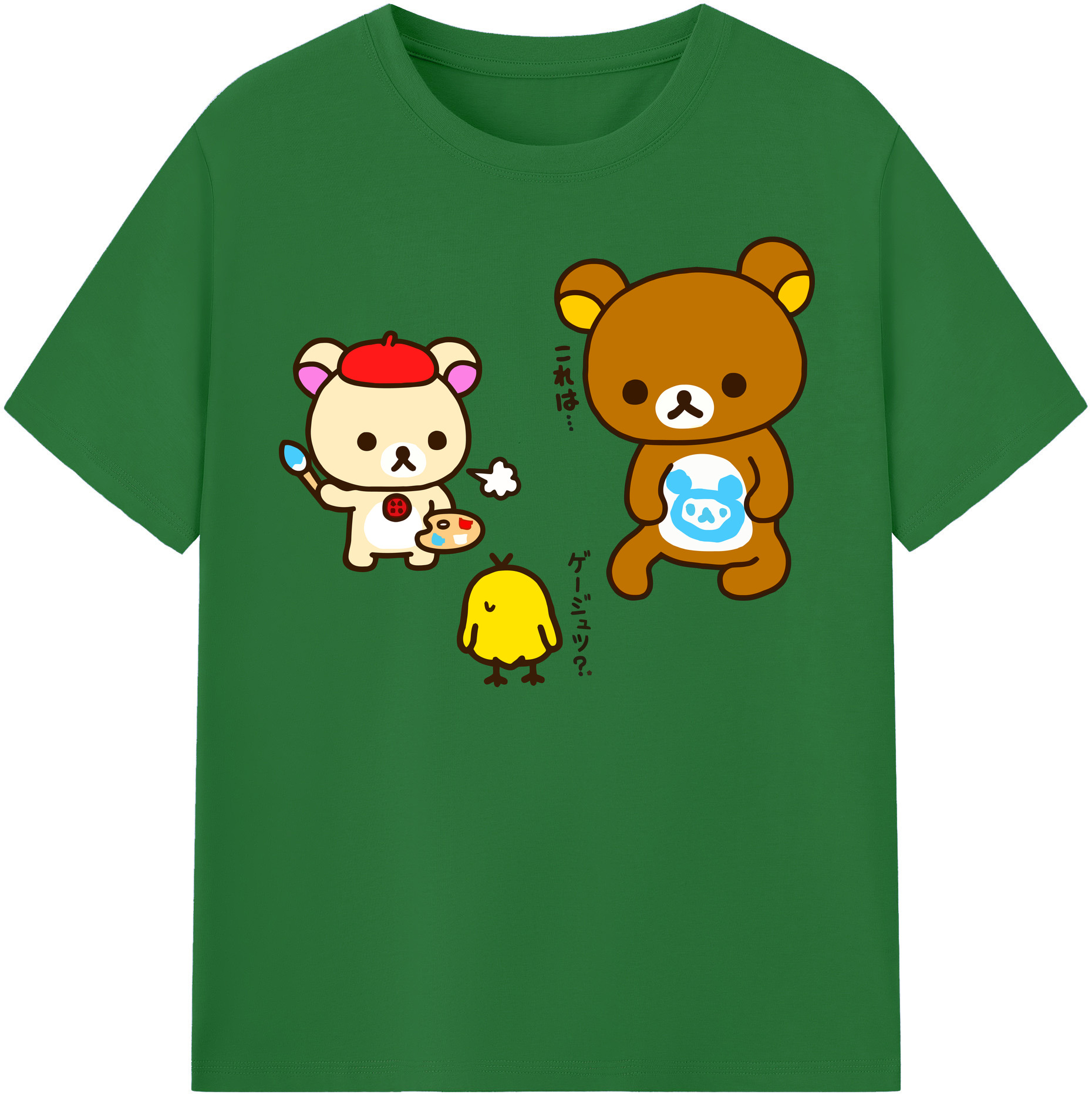 （画像用） リラックマ リラックマ キイロイトリ Rilakkuma Korilakkuma Kiiroitori 綿100％半袖Tシャツ（フロントプリント）