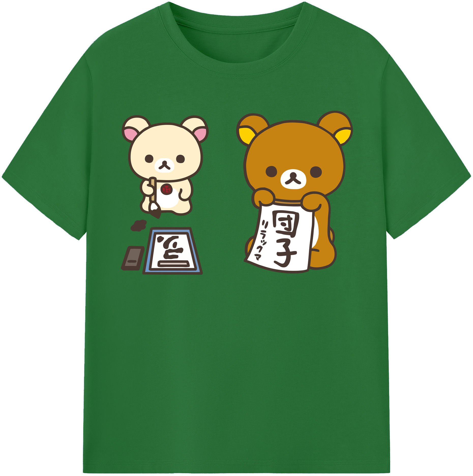 （画像用） リラックマ リラックマ キイロイトリ Rilakkuma Korilakkuma Kiiroitori 綿100％半袖Tシャツ（フロントプリント）