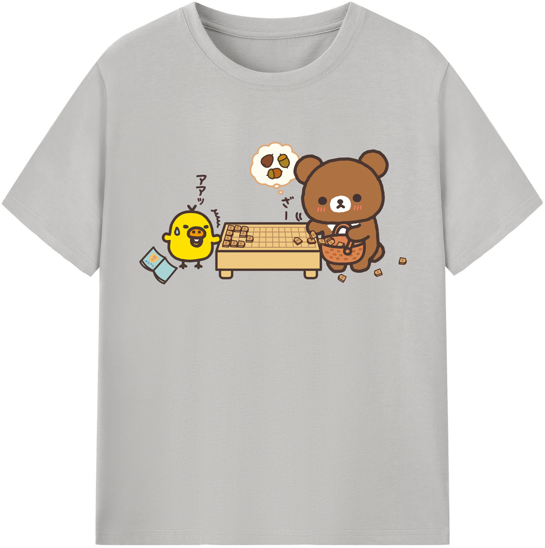 （画像用） リラックマ リラックマ キイロイトリ Rilakkuma Korilakkuma Kiiroitori 綿100％半袖Tシャツ（フロントプリント）