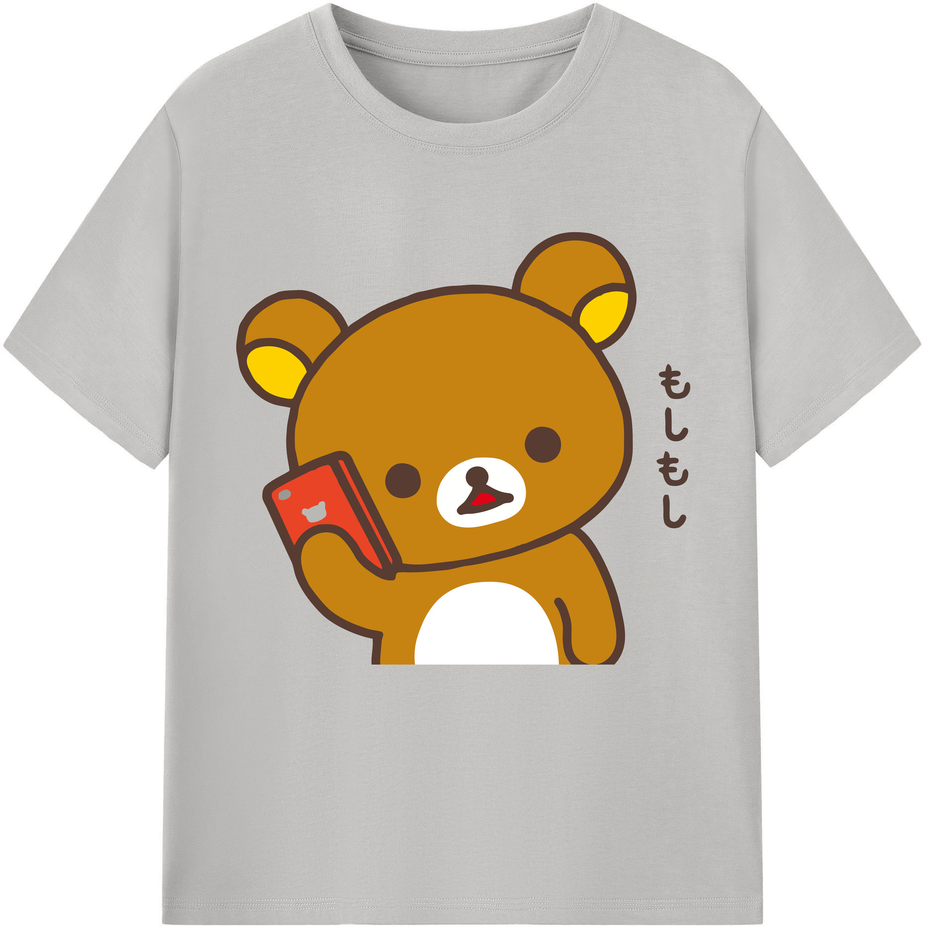 （画像用） リラックマ リラックマ キイロイトリ Rilakkuma Korilakkuma Kiiroitori 綿100％半袖Tシャツ（フロントプリント）