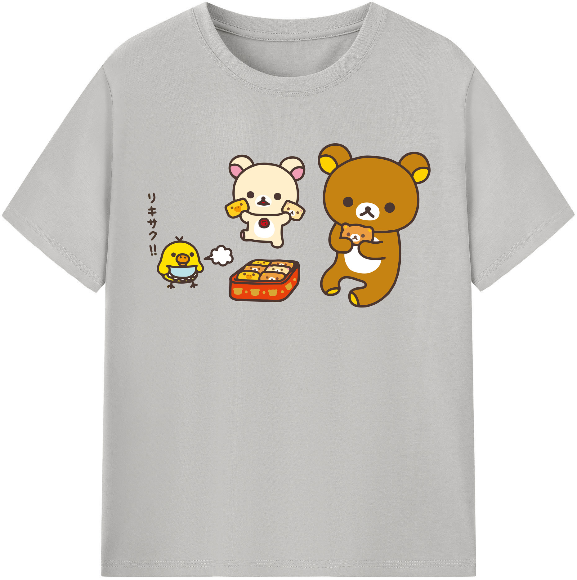 （画像用） リラックマ リラックマ キイロイトリ Rilakkuma Korilakkuma Kiiroitori 綿100％半袖Tシャツ（フロントプリント）