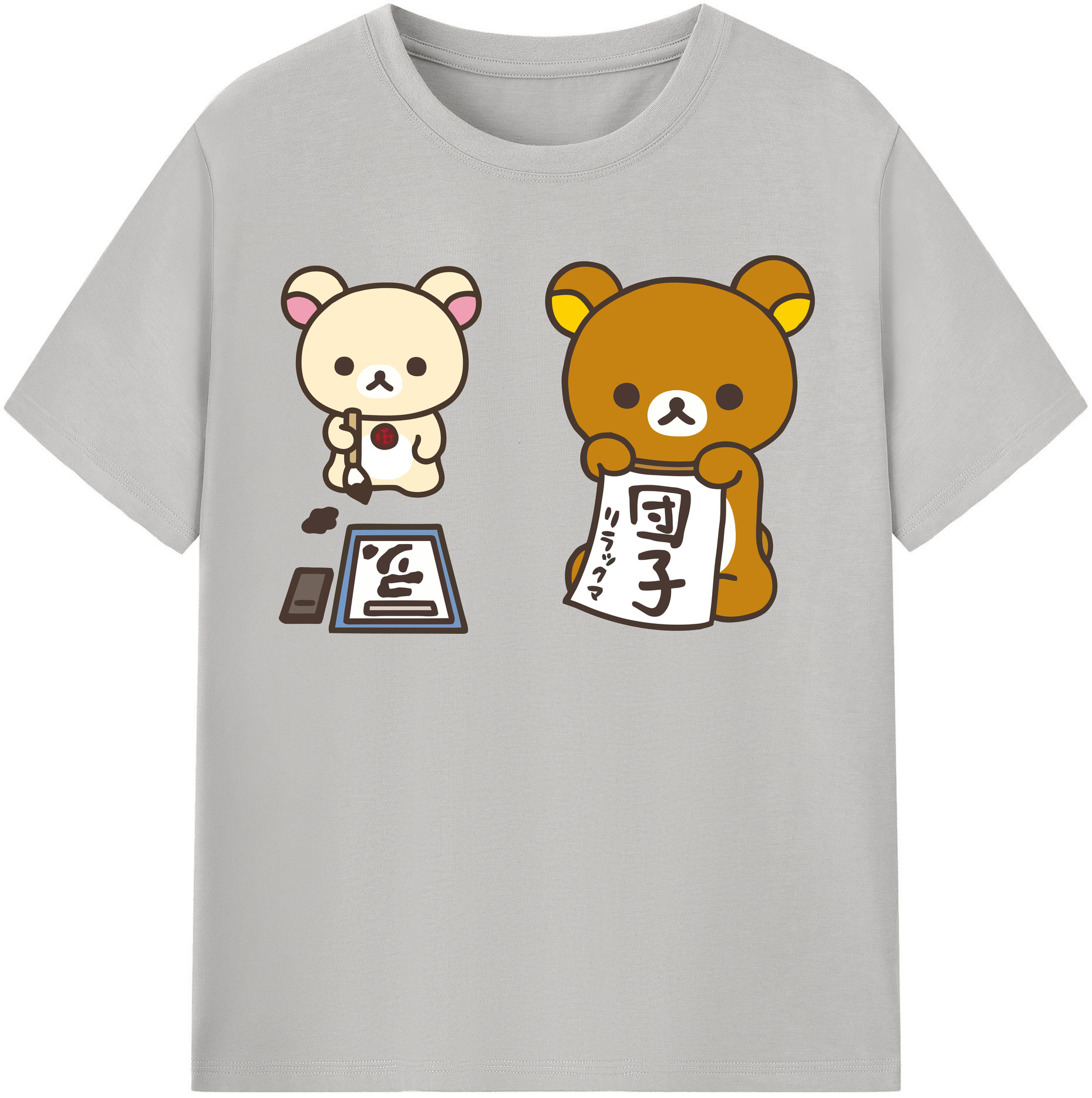 （画像用） リラックマ リラックマ キイロイトリ Rilakkuma Korilakkuma Kiiroitori 綿100％半袖Tシャツ（フロントプリント）
