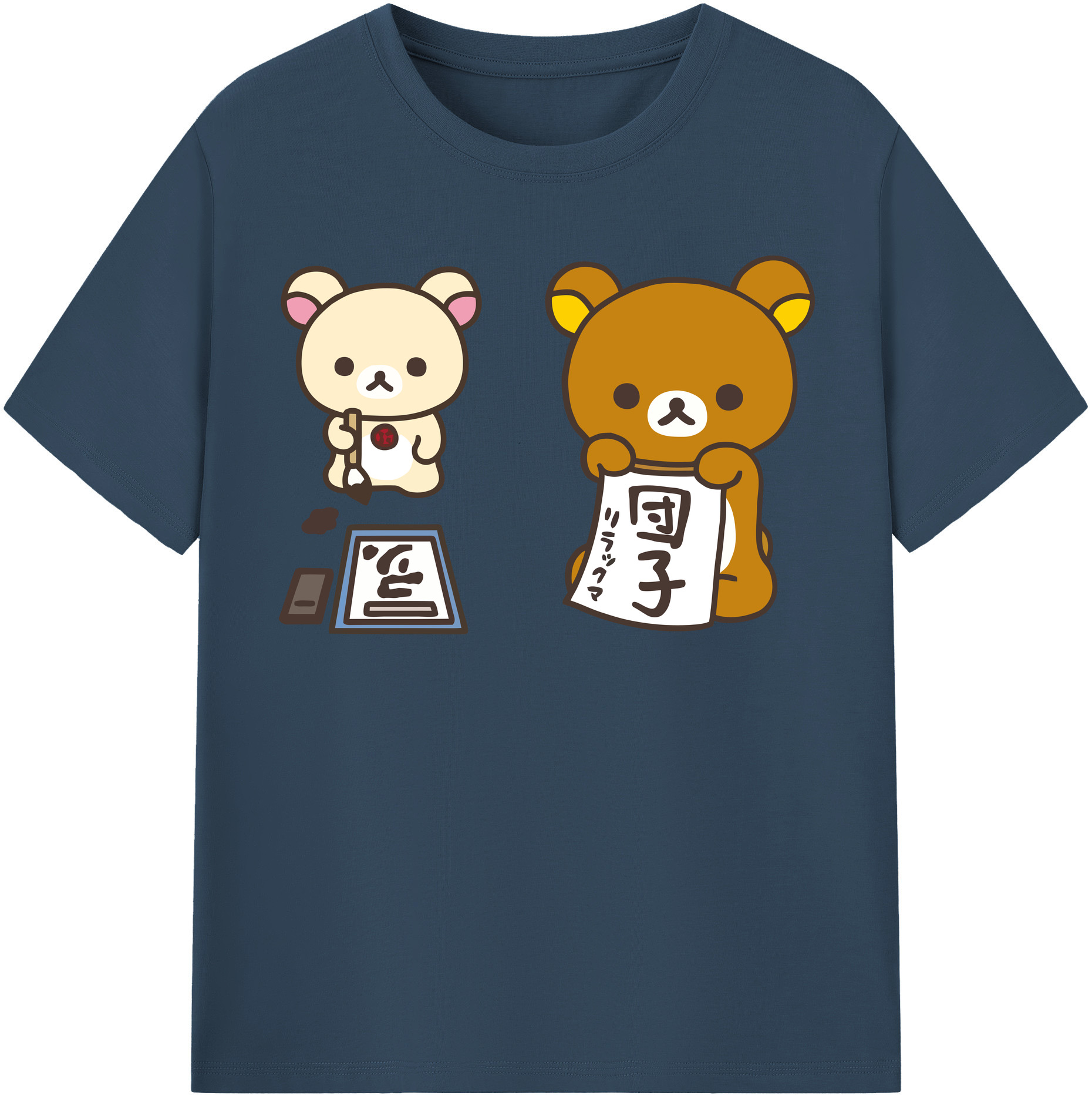 （画像用） リラックマ リラックマ キイロイトリ Rilakkuma Korilakkuma Kiiroitori 綿100％半袖Tシャツ（フロントプリント）