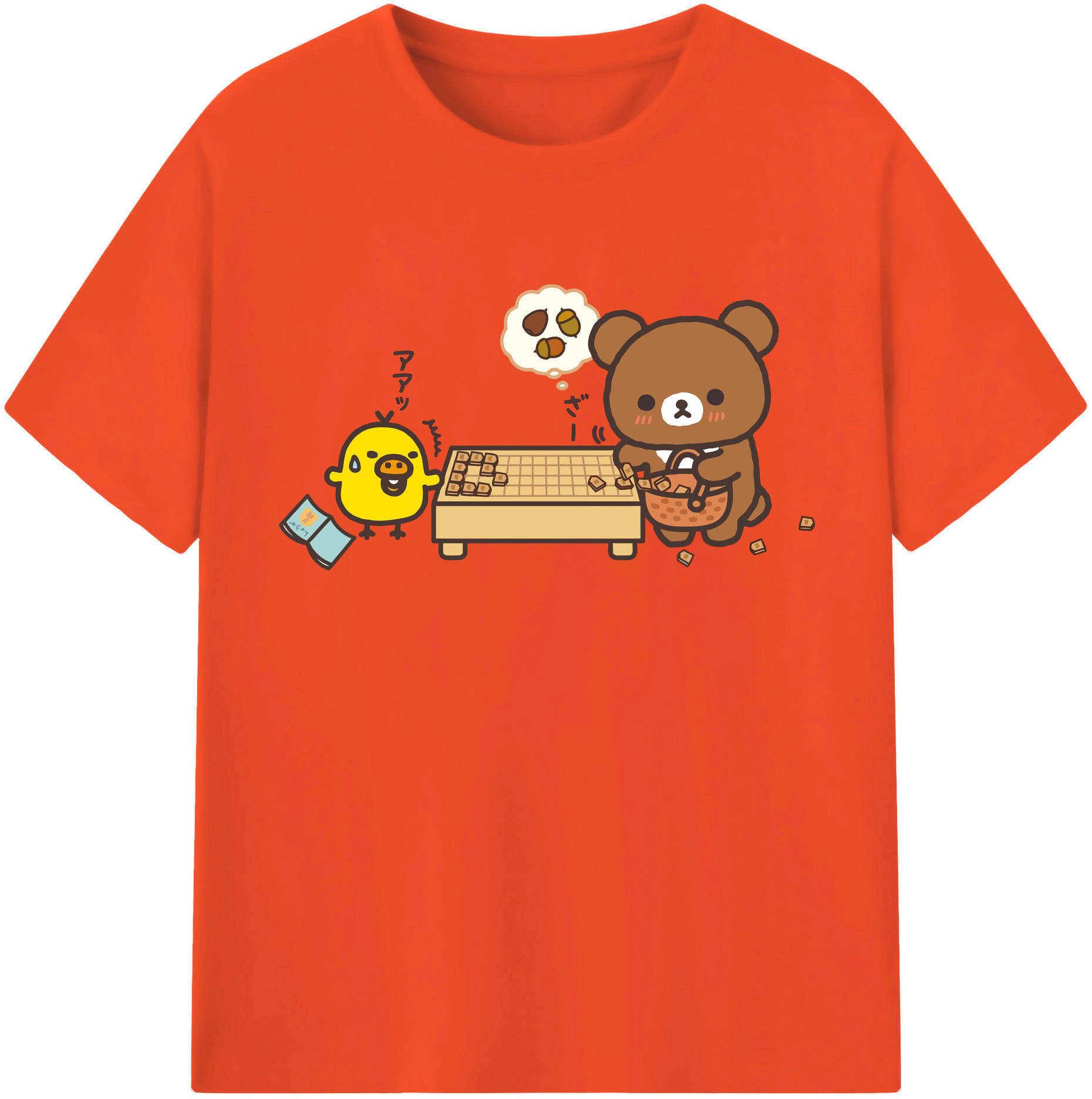 （画像用） リラックマ リラックマ キイロイトリ Rilakkuma Korilakkuma Kiiroitori 綿100％半袖Tシャツ（フロントプリント）