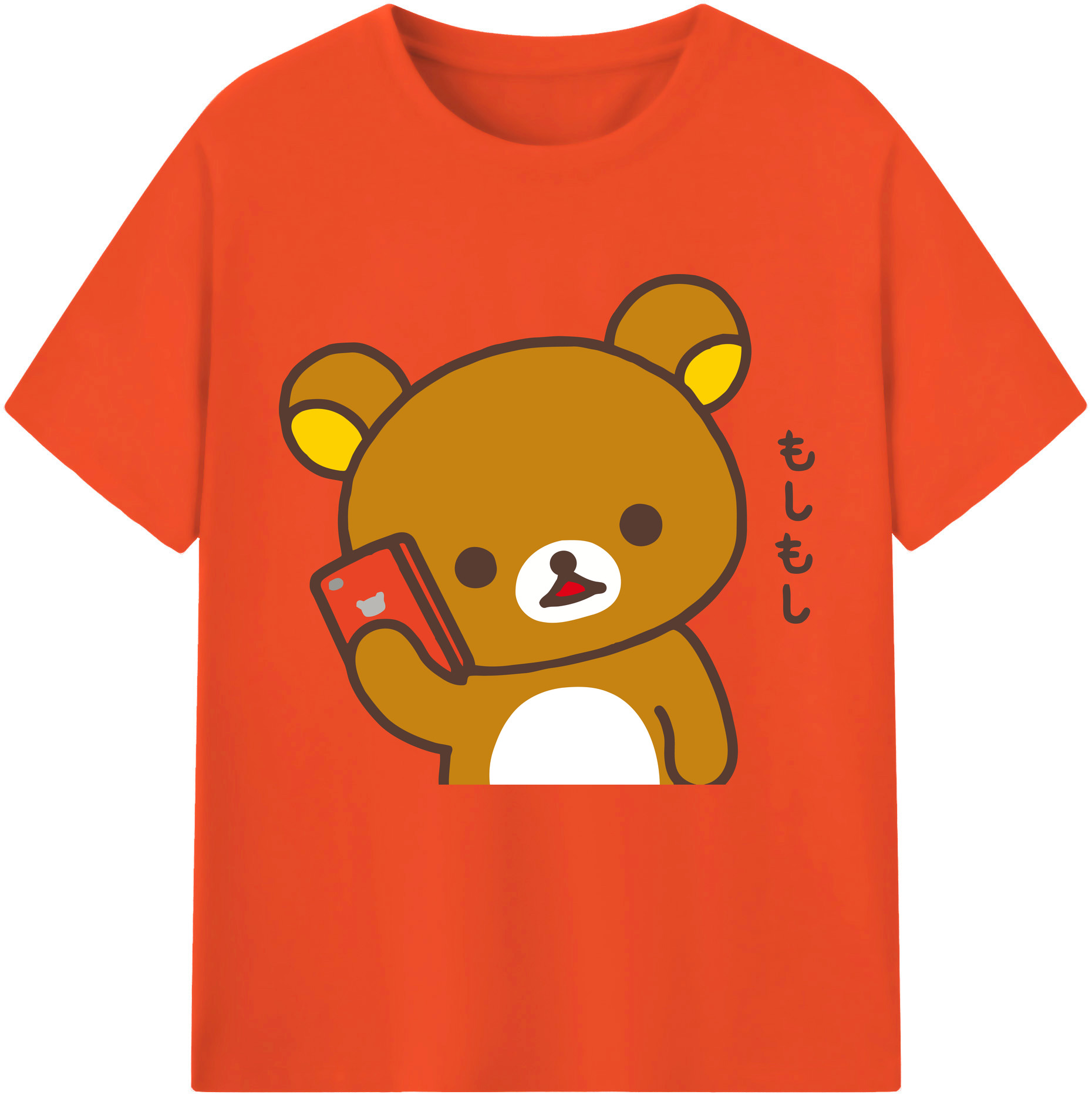 （画像用） リラックマ リラックマ キイロイトリ Rilakkuma Korilakkuma Kiiroitori 綿100％半袖Tシャツ（フロントプリント）