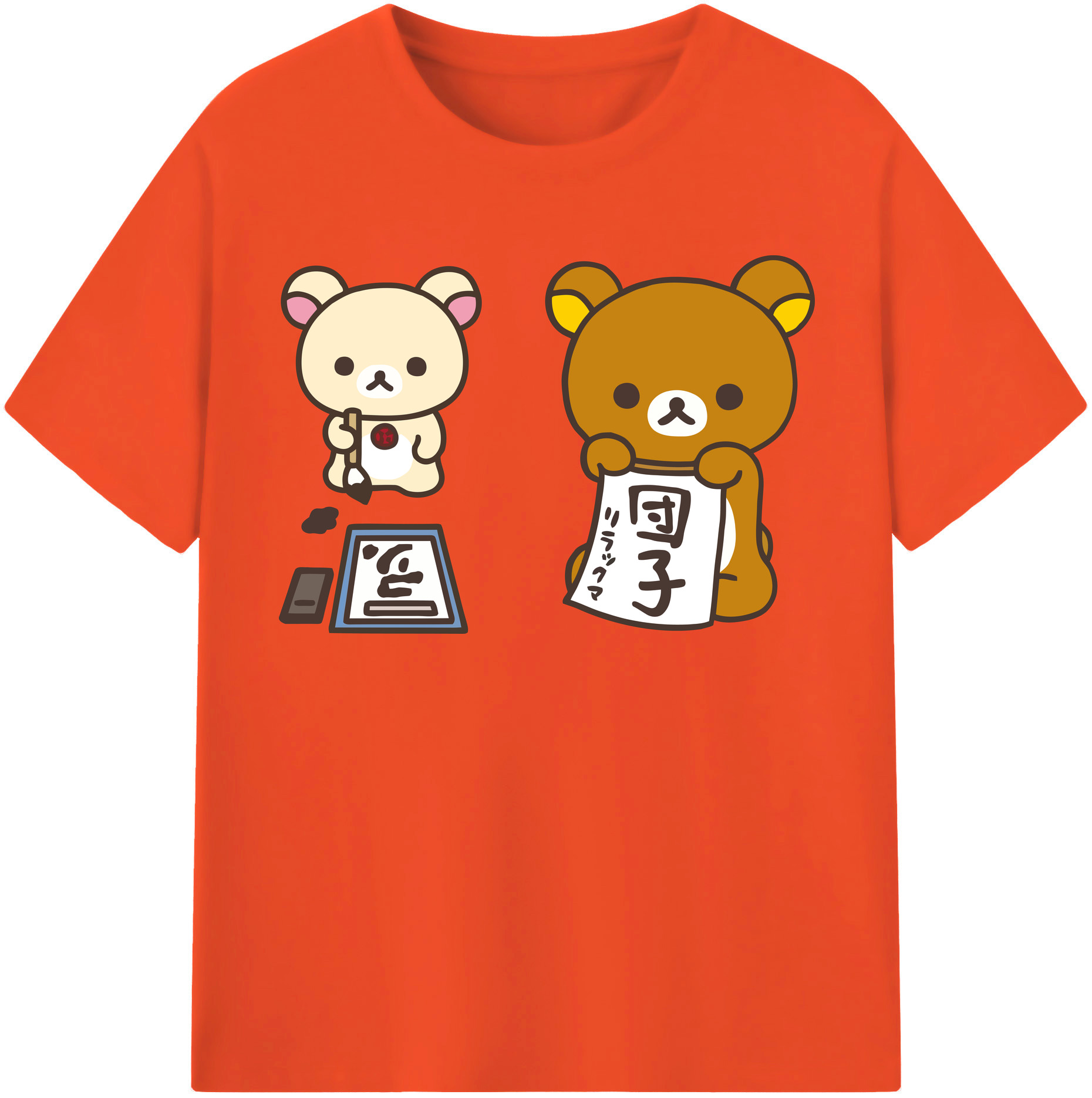 （画像用） リラックマ リラックマ キイロイトリ Rilakkuma Korilakkuma Kiiroitori 綿100％半袖Tシャツ（フロントプリント）