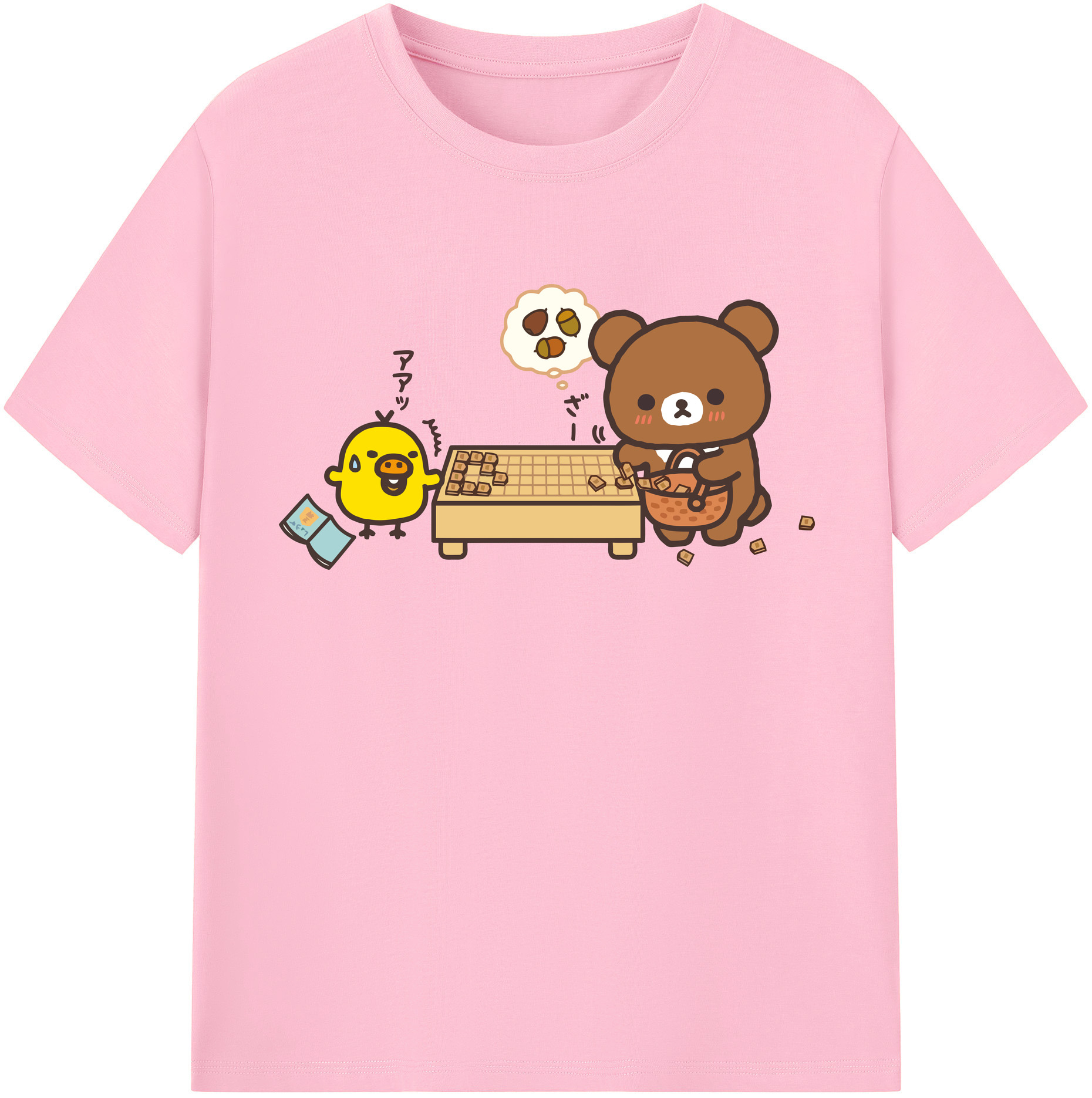（画像用） リラックマ リラックマ キイロイトリ Rilakkuma Korilakkuma Kiiroitori 綿100％半袖Tシャツ（フロントプリント）