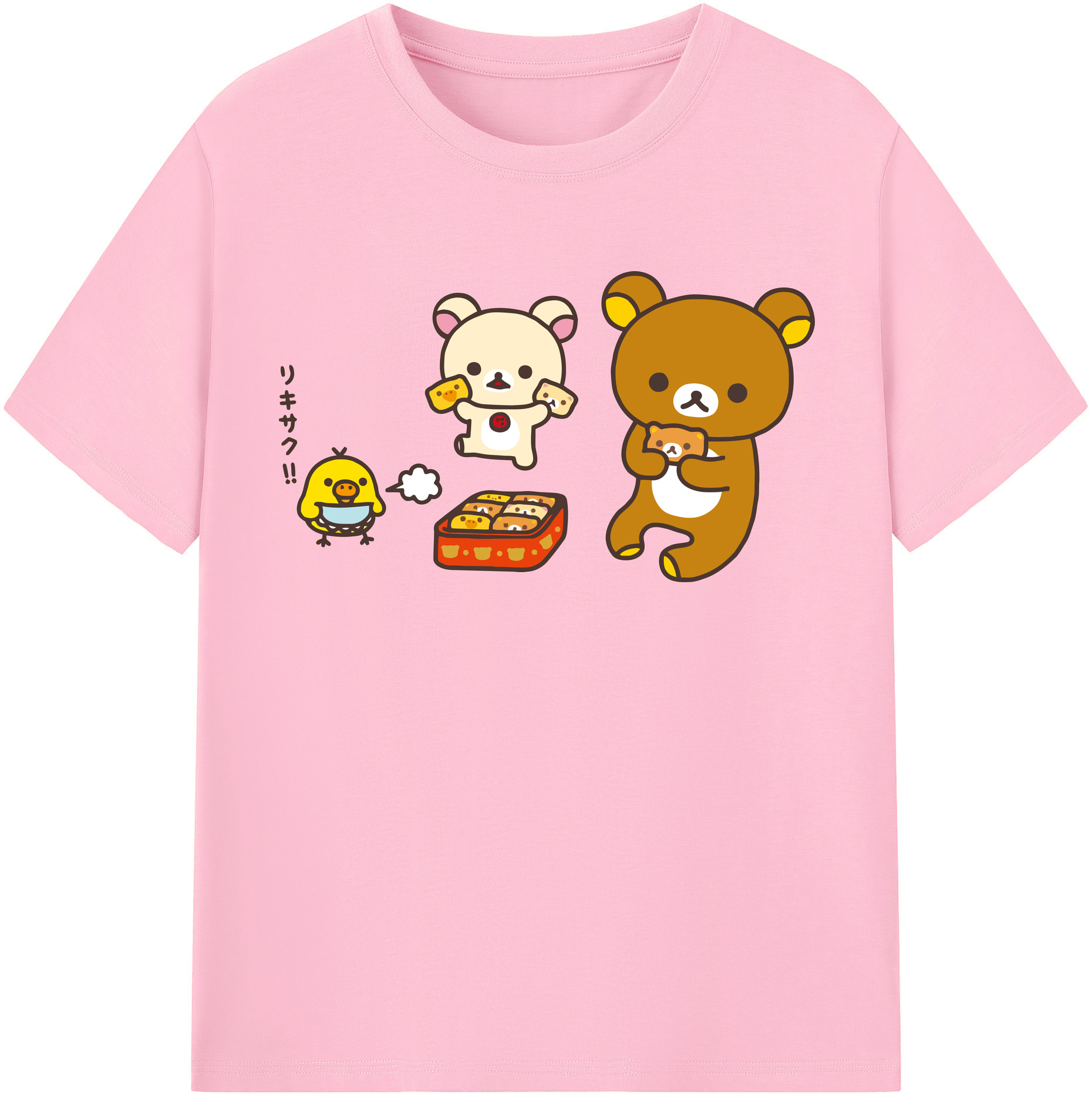 （画像用） リラックマ リラックマ キイロイトリ Rilakkuma Korilakkuma Kiiroitori 綿100％半袖Tシャツ（フロントプリント）