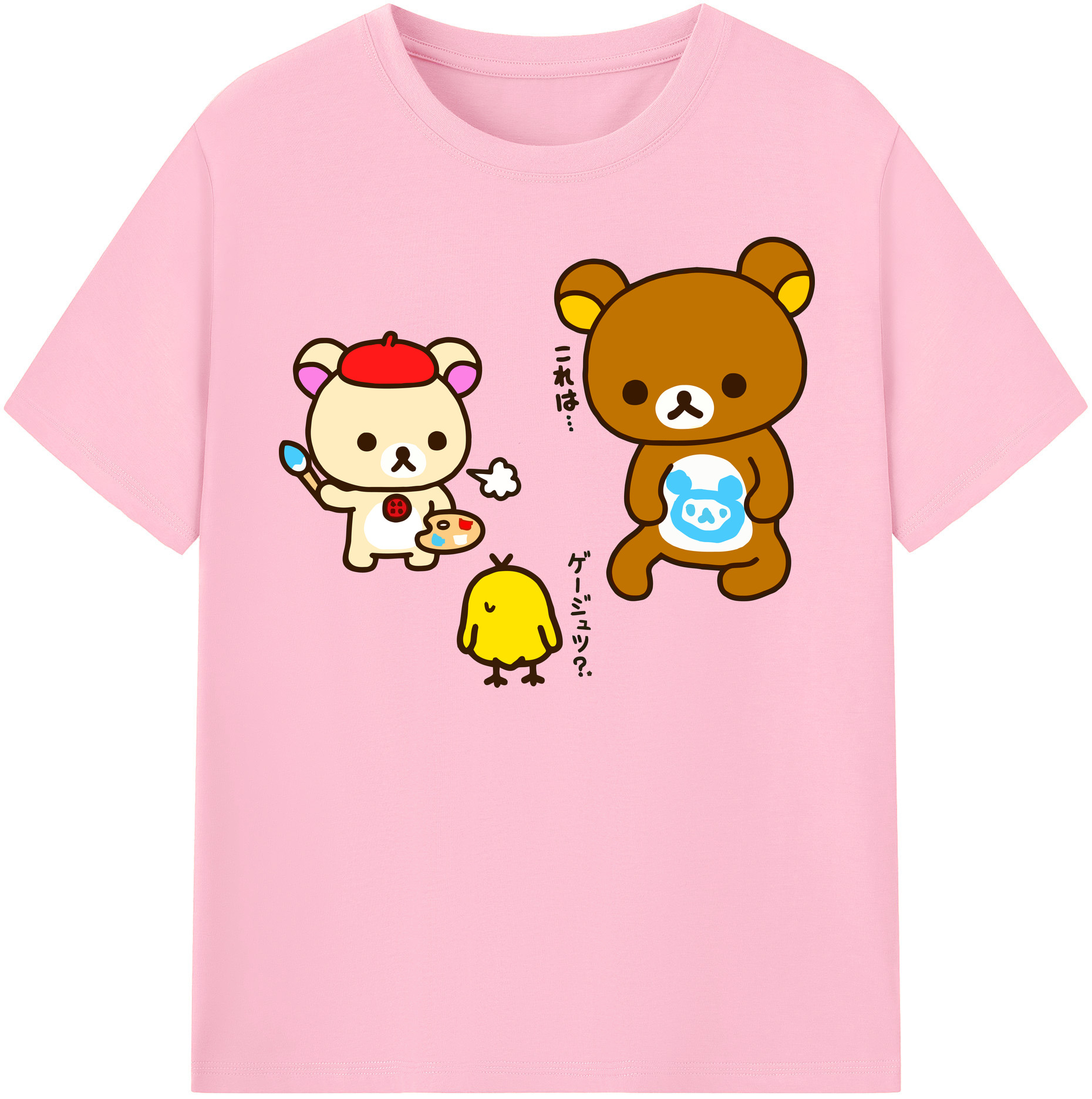 （画像用） リラックマ リラックマ キイロイトリ Rilakkuma Korilakkuma Kiiroitori 綿100％半袖Tシャツ（フロントプリント）