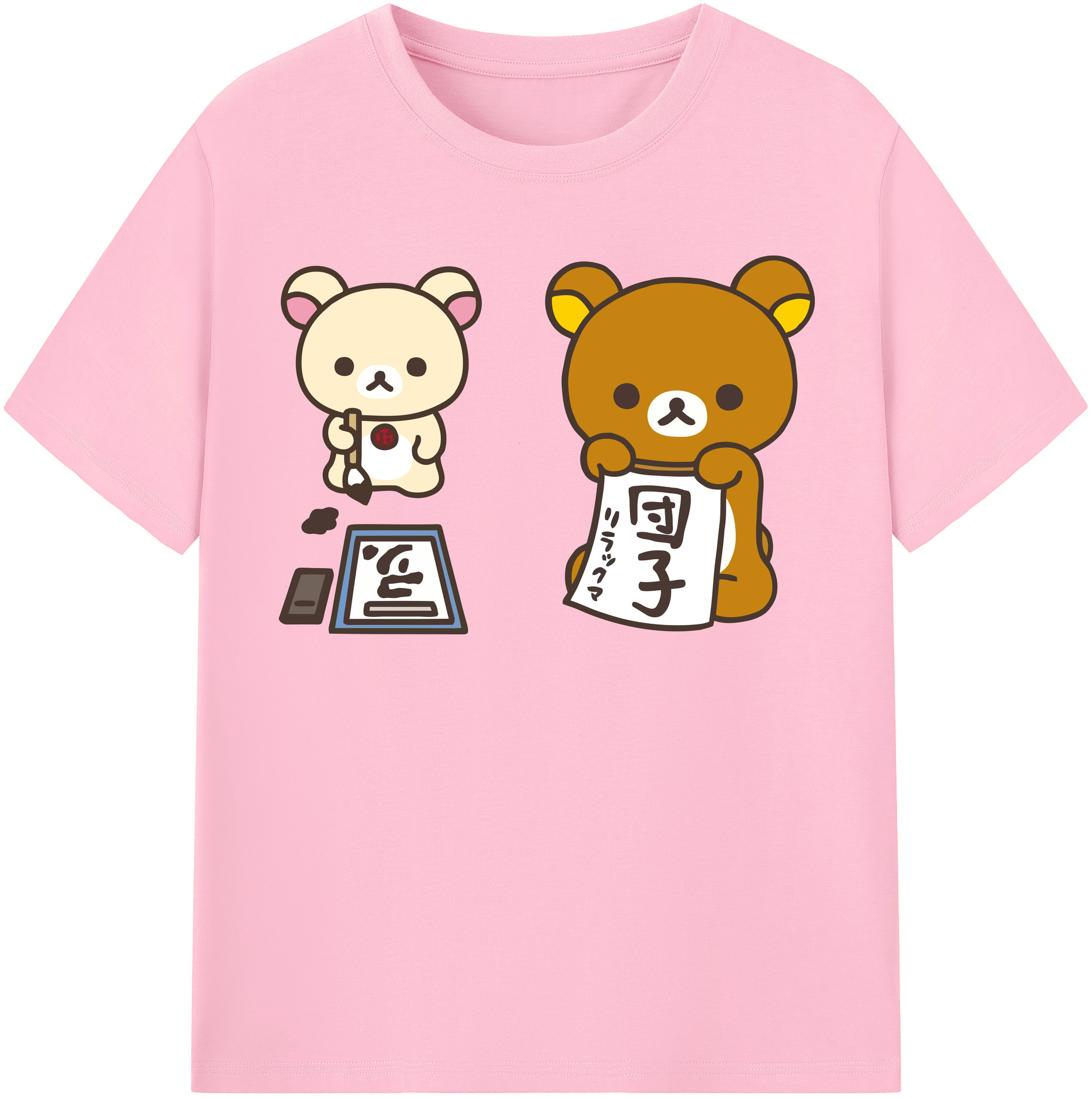 （画像用） リラックマ リラックマ キイロイトリ Rilakkuma Korilakkuma Kiiroitori 綿100％半袖Tシャツ（フロントプリント）