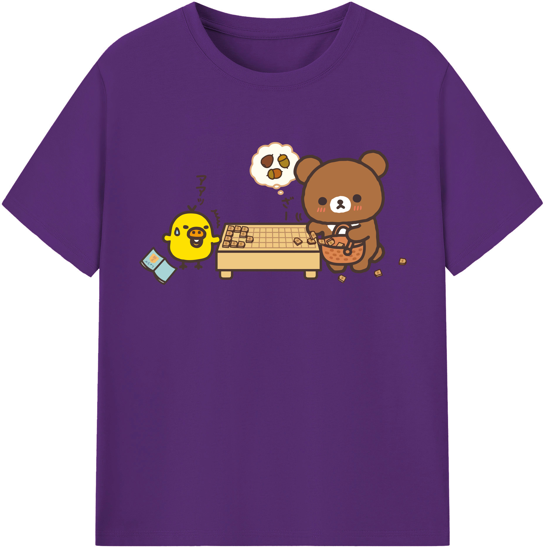 （画像用） リラックマ リラックマ キイロイトリ Rilakkuma Korilakkuma Kiiroitori 綿100％半袖Tシャツ（フロントプリント）