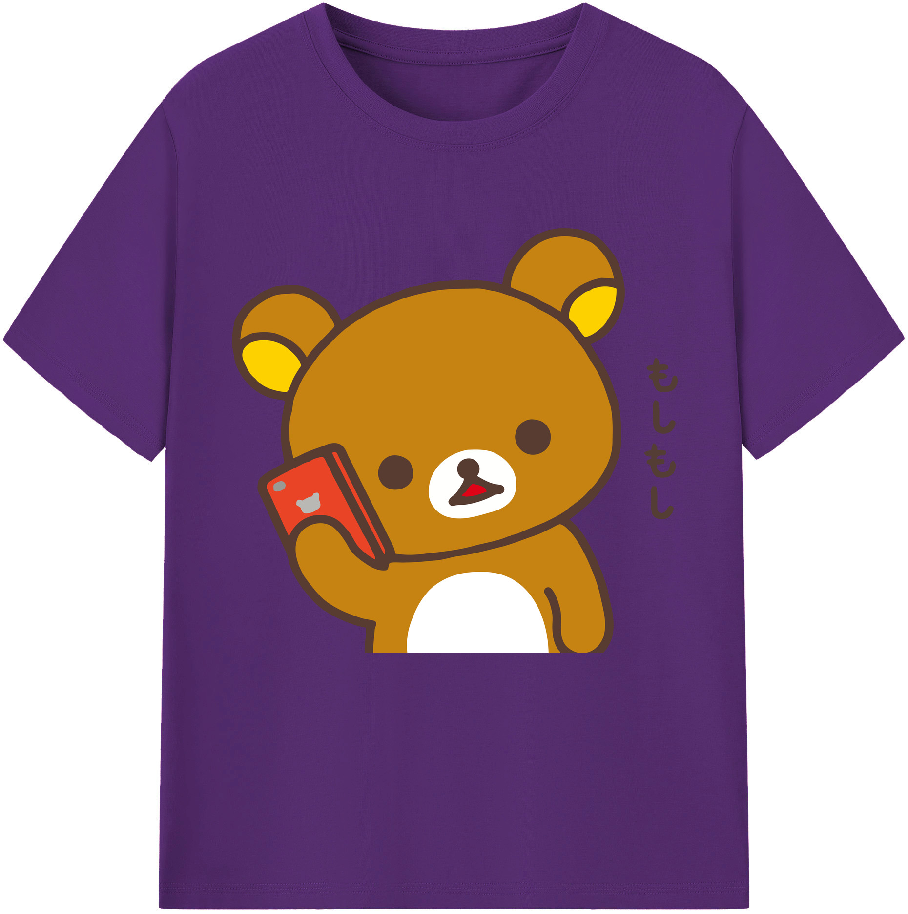 （画像用） リラックマ リラックマ キイロイトリ Rilakkuma Korilakkuma Kiiroitori 綿100％半袖Tシャツ（フロントプリント）