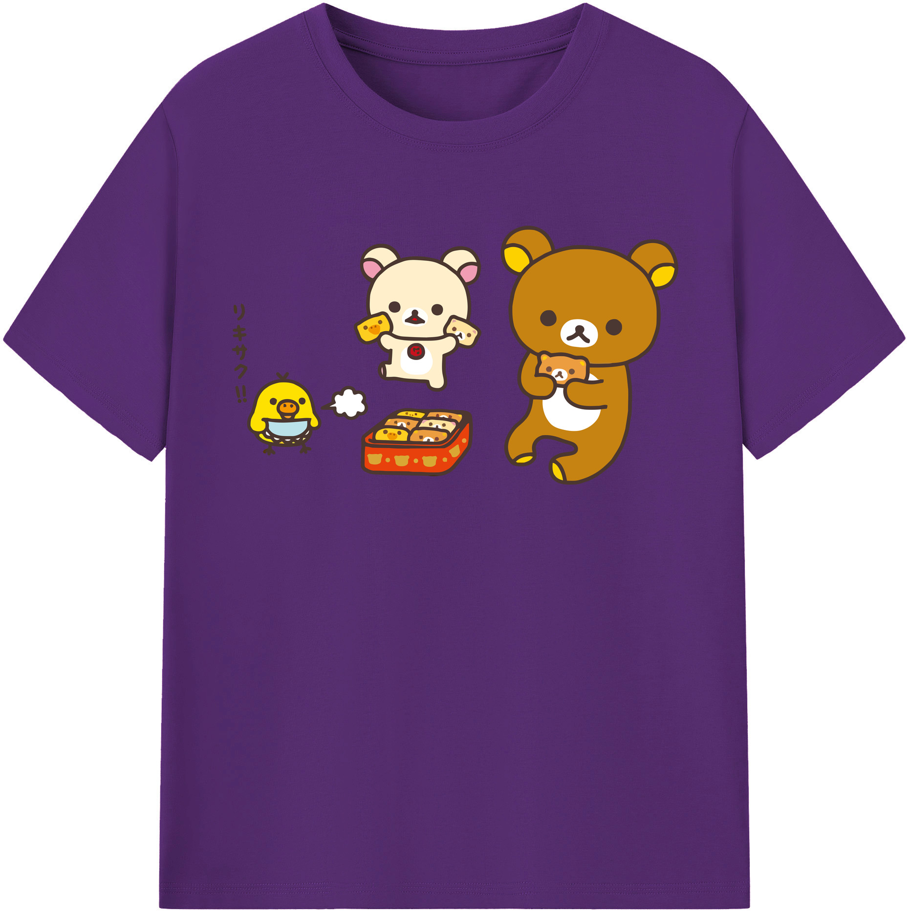 （画像用） リラックマ リラックマ キイロイトリ Rilakkuma Korilakkuma Kiiroitori 綿100％半袖Tシャツ（フロントプリント）