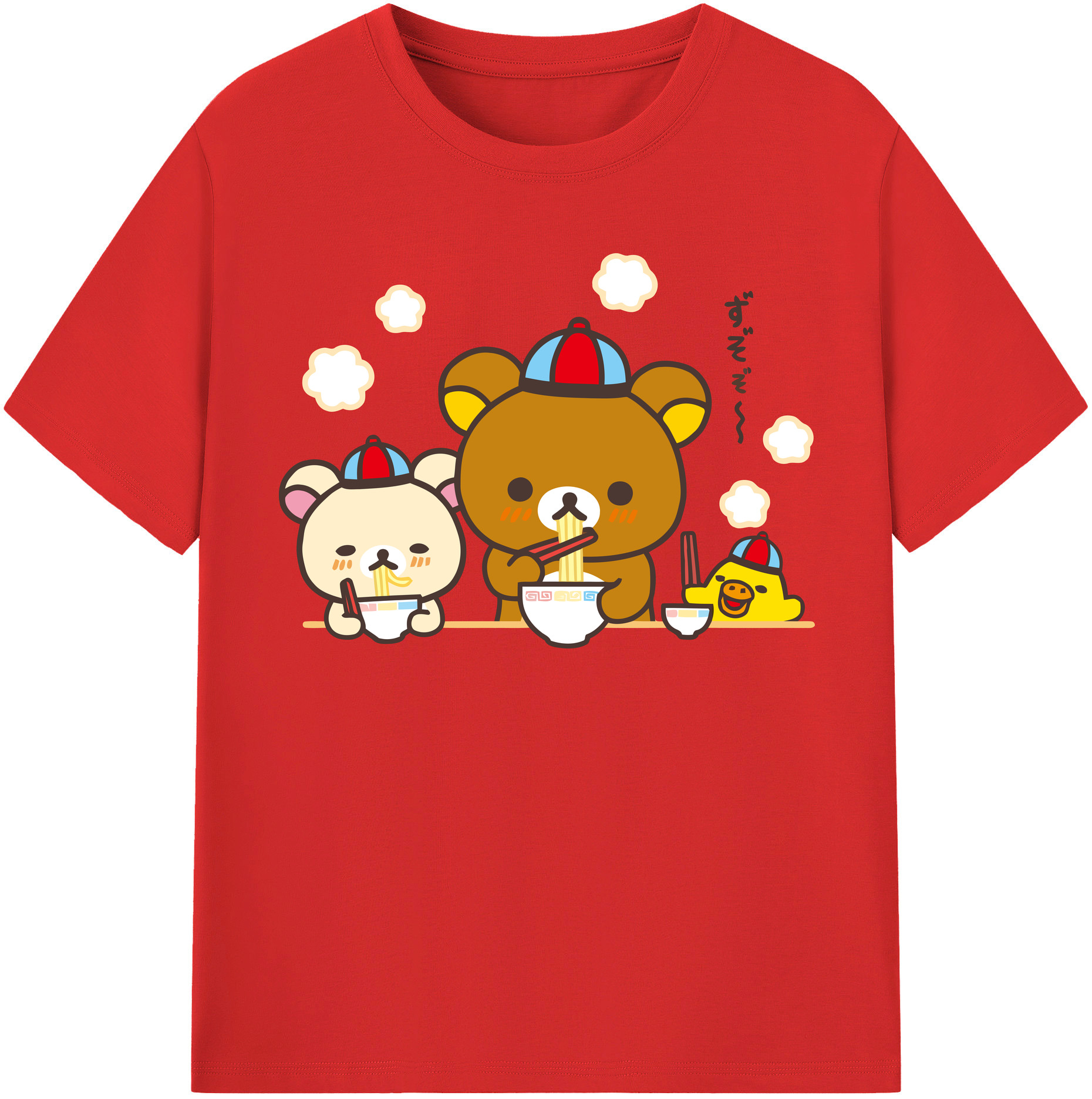 （画像用） リラックマ リラックマ キイロイトリ Rilakkuma Korilakkuma Kiiroitori 綿100％半袖Tシャツ（フロントプリント）