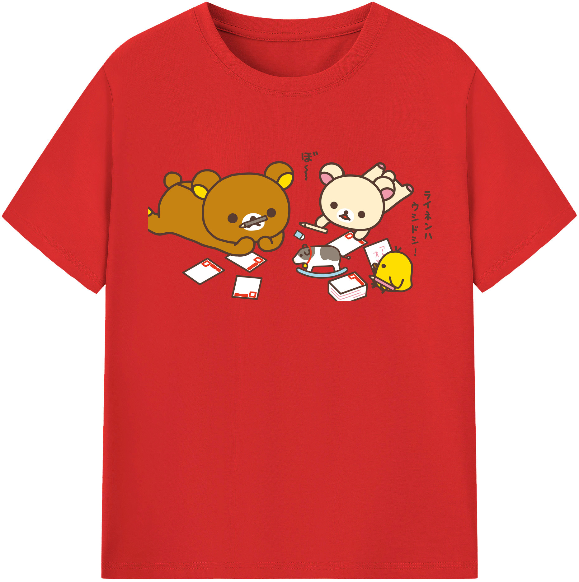 （画像用） リラックマ リラックマ キイロイトリ Rilakkuma Korilakkuma Kiiroitori 綿100％半袖Tシャツ（フロントプリント）
