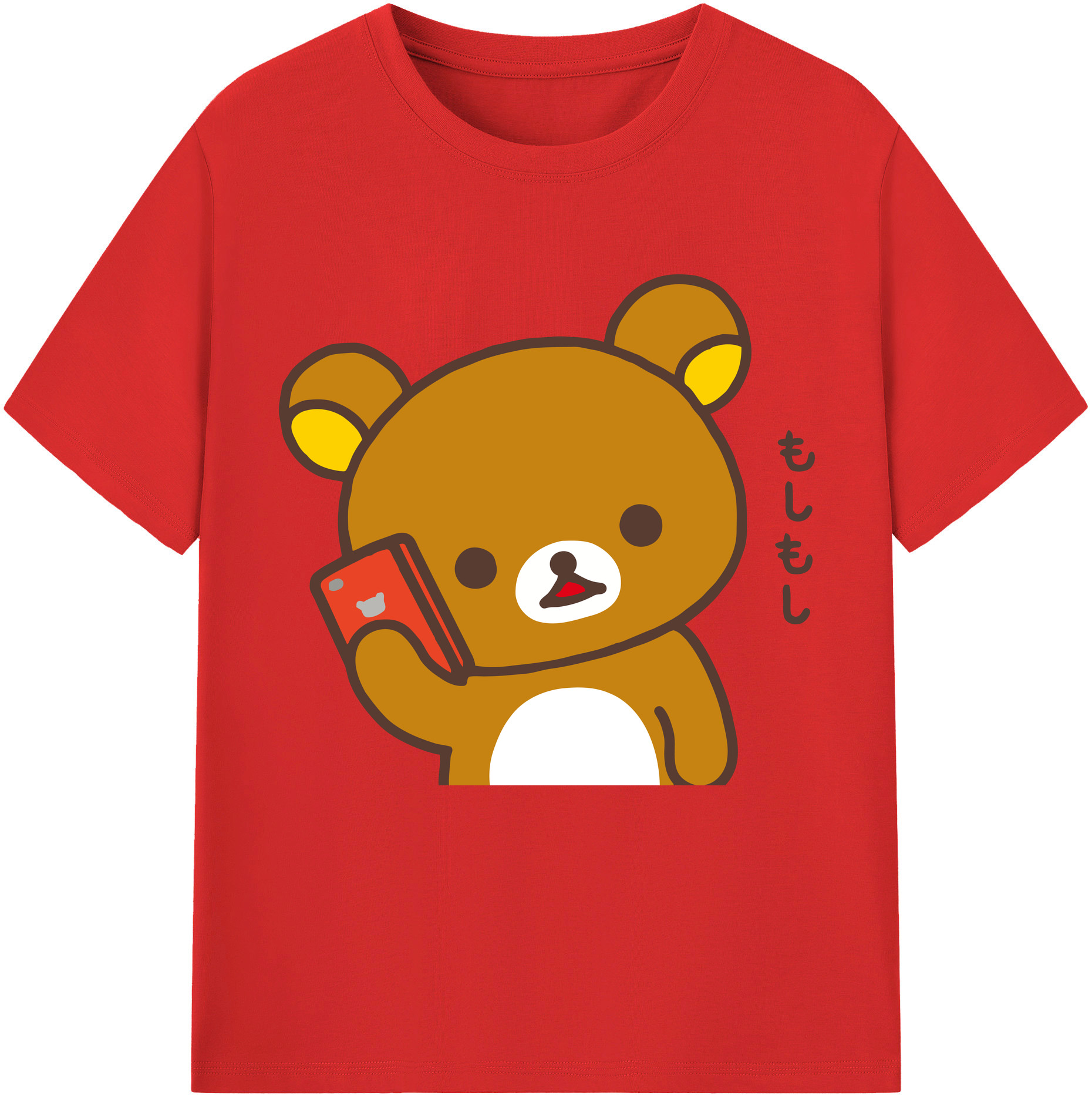 （画像用） リラックマ リラックマ キイロイトリ Rilakkuma Korilakkuma Kiiroitori 綿100％半袖Tシャツ（フロントプリント）