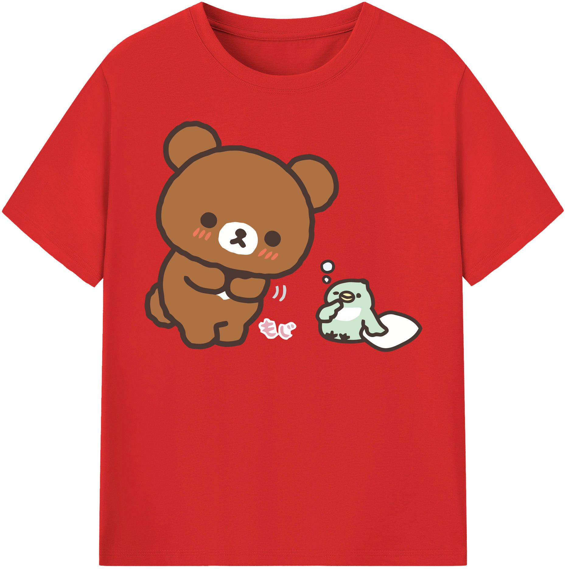 （画像用） リラックマ リラックマ キイロイトリ Rilakkuma Korilakkuma Kiiroitori 綿100％半袖Tシャツ（フロントプリント）