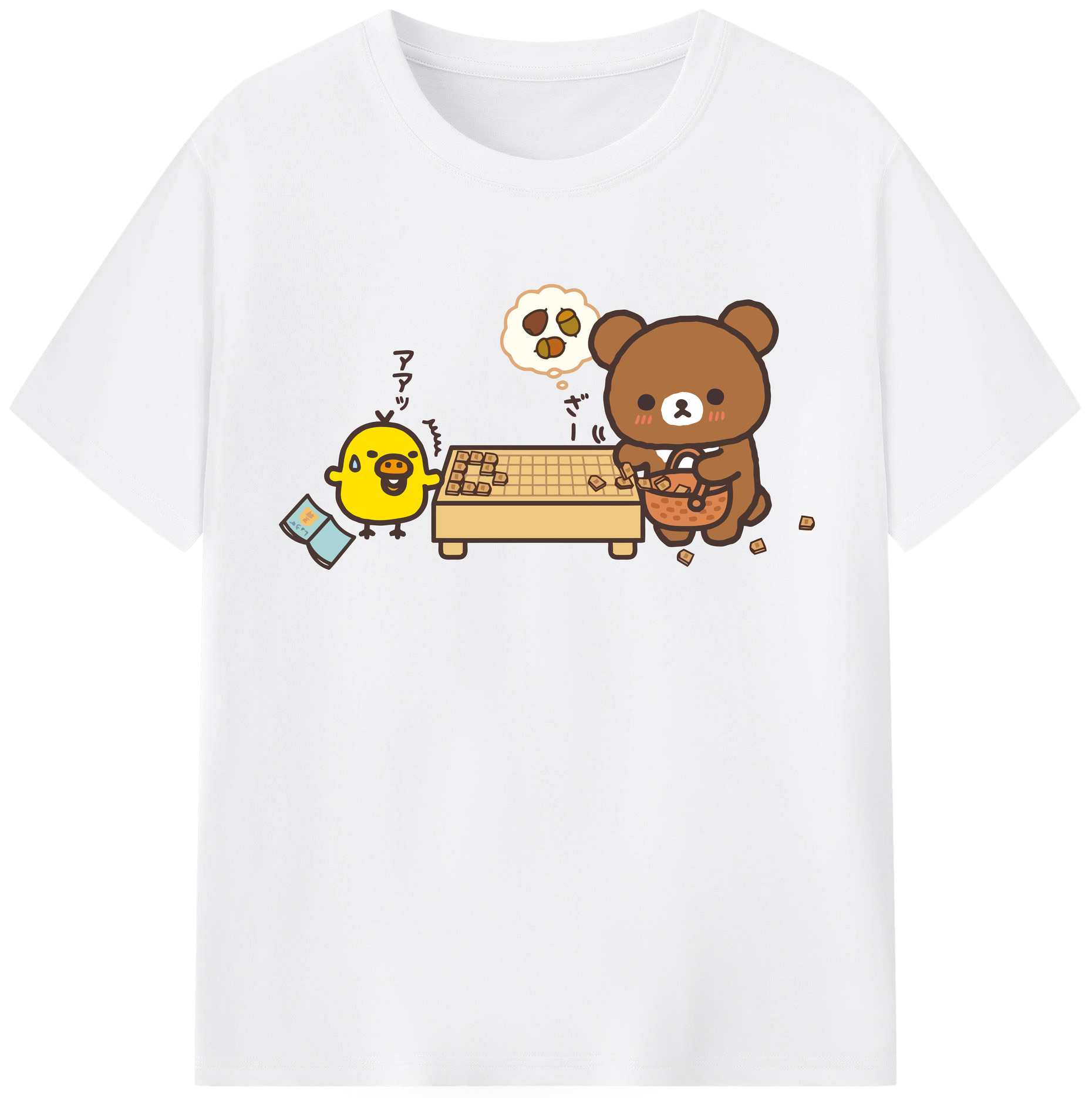 （画像用） リラックマ リラックマ キイロイトリ Rilakkuma Korilakkuma Kiiroitori 綿100％半袖Tシャツ（フロントプリント）