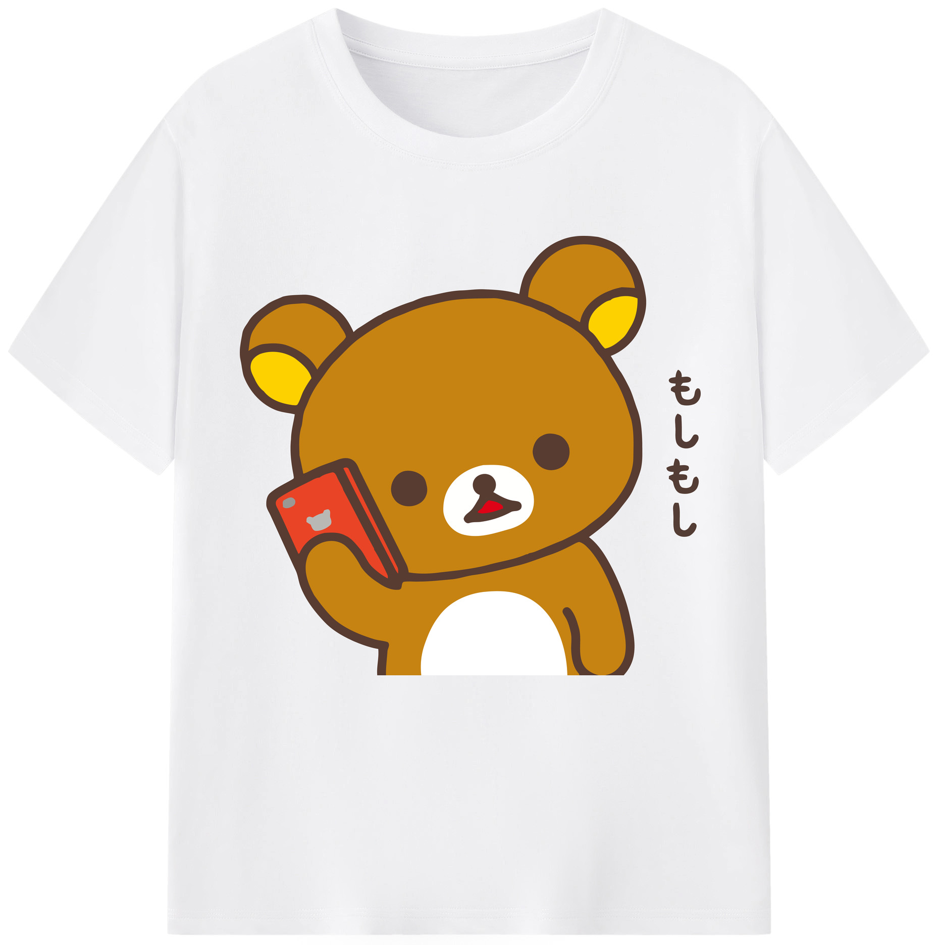 （画像用） リラックマ リラックマ キイロイトリ Rilakkuma Korilakkuma Kiiroitori 綿100％半袖Tシャツ（フロントプリント）