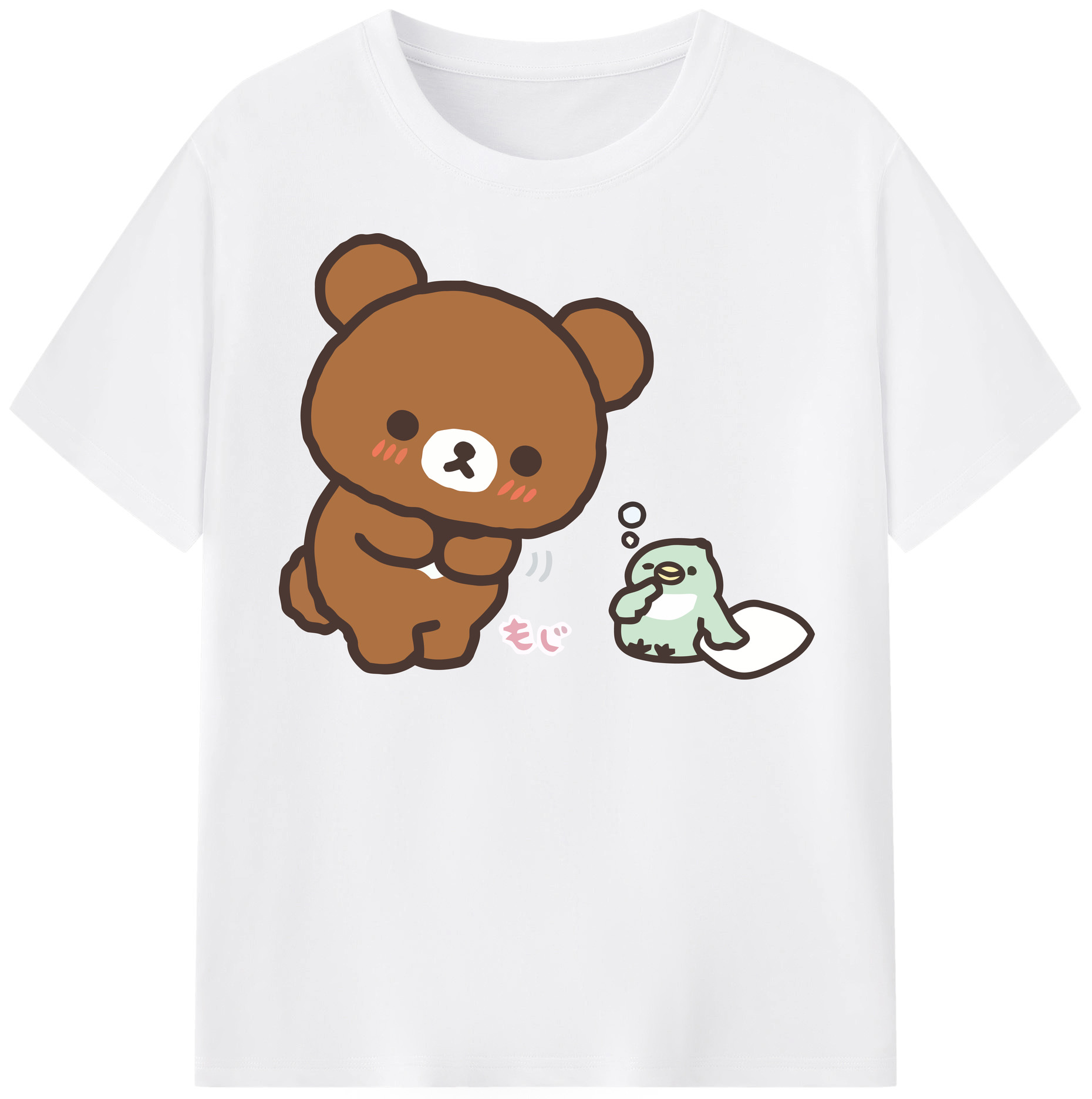 （画像用） リラックマ リラックマ キイロイトリ Rilakkuma Korilakkuma Kiiroitori 綿100％半袖Tシャツ（フロントプリント）