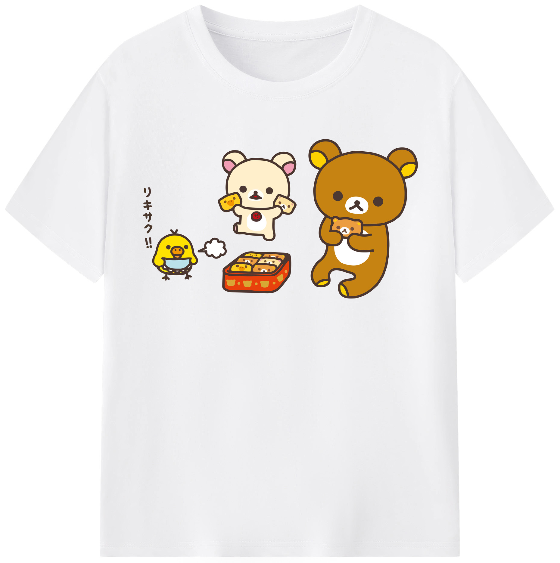 （画像用） リラックマ リラックマ キイロイトリ Rilakkuma Korilakkuma Kiiroitori 綿100％半袖Tシャツ（フロントプリント）