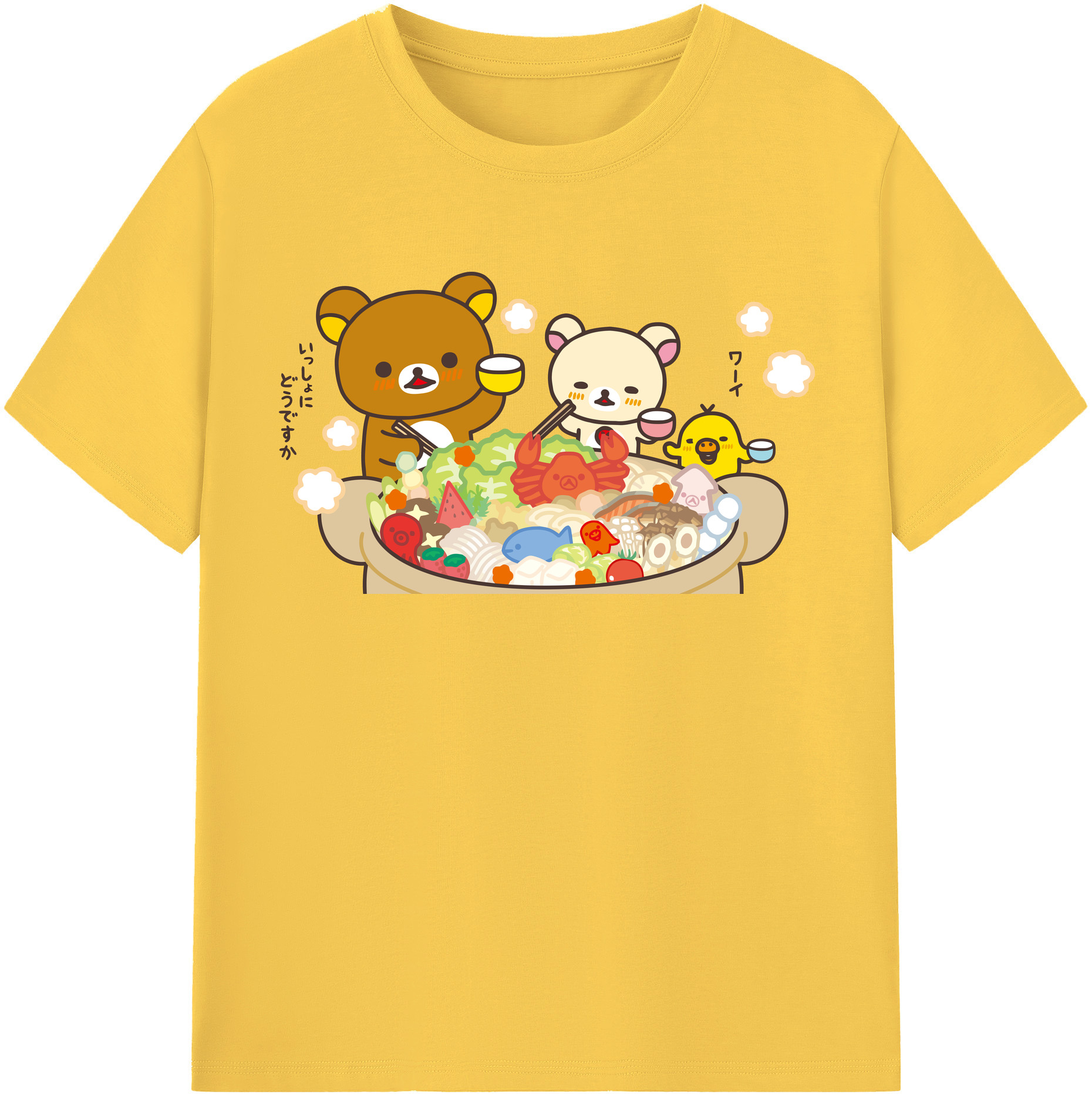 （画像用） リラックマ リラックマ キイロイトリ Rilakkuma Korilakkuma Kiiroitori 綿100％半袖Tシャツ（フロントプリント）