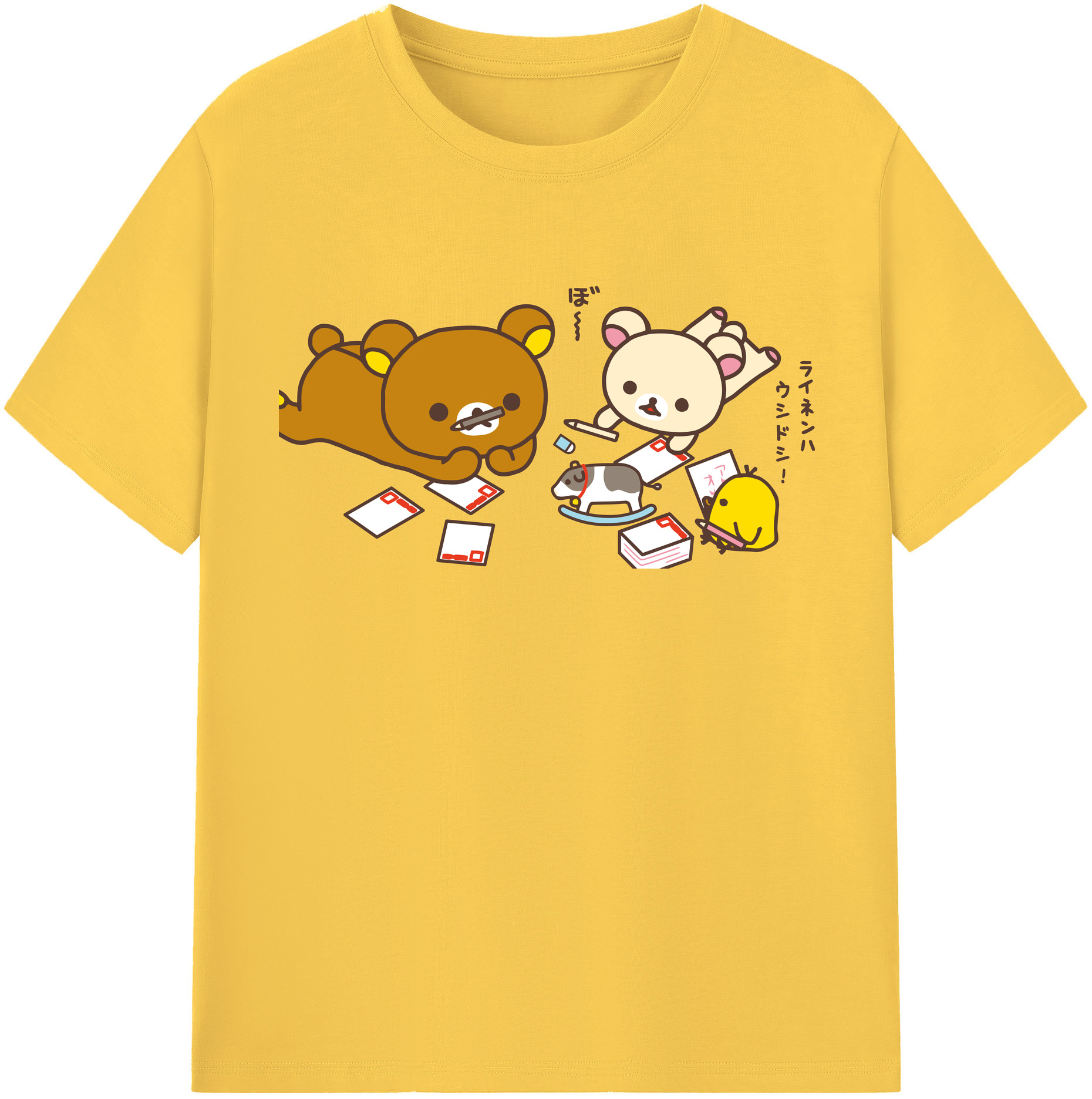 （画像用） リラックマ リラックマ キイロイトリ Rilakkuma Korilakkuma Kiiroitori 綿100％半袖Tシャツ（フロントプリント）