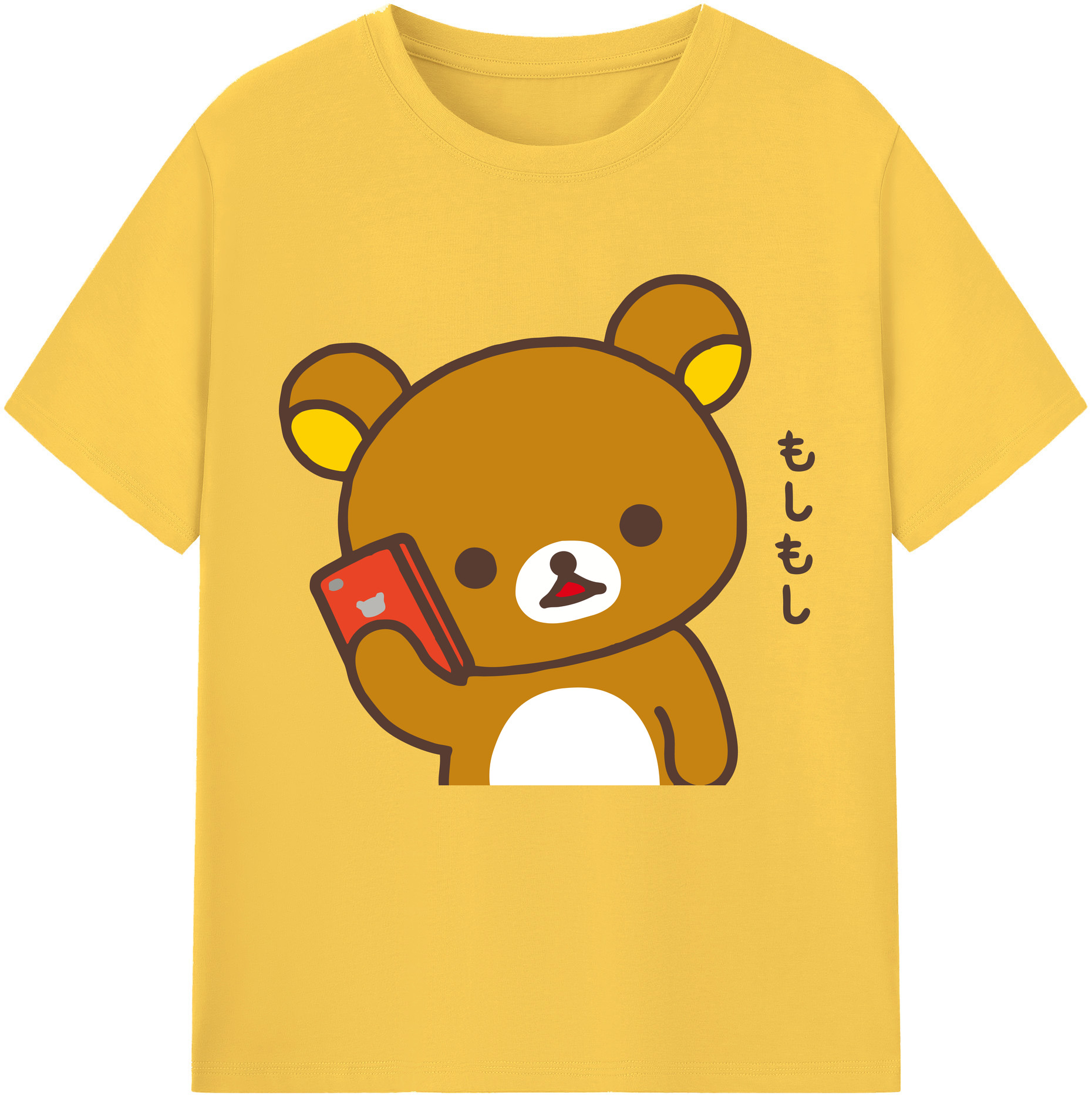 （画像用） リラックマ リラックマ キイロイトリ Rilakkuma Korilakkuma Kiiroitori 綿100％半袖Tシャツ（フロントプリント）