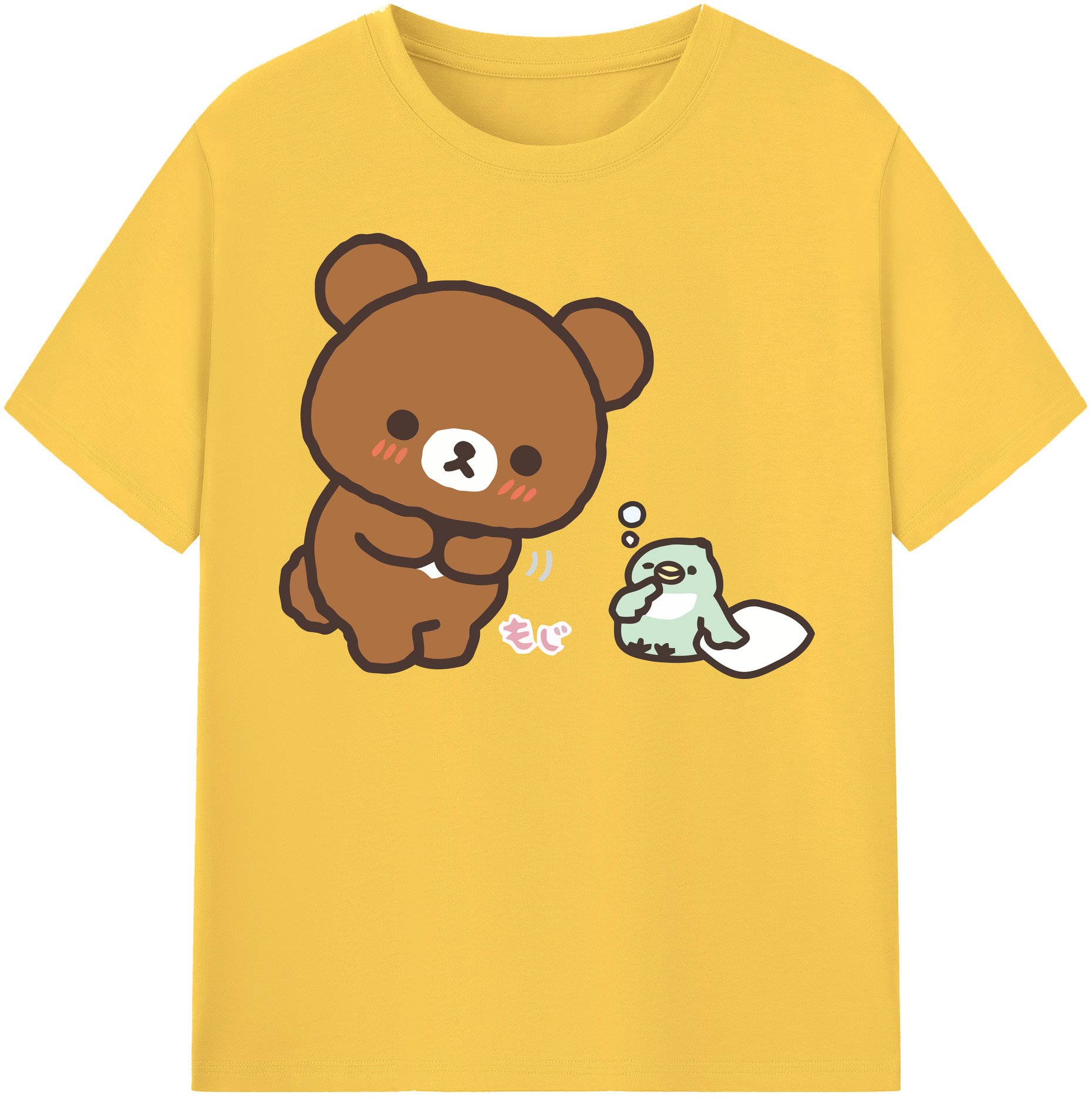 （画像用） リラックマ リラックマ キイロイトリ Rilakkuma Korilakkuma Kiiroitori 綿100％半袖Tシャツ（フロントプリント）