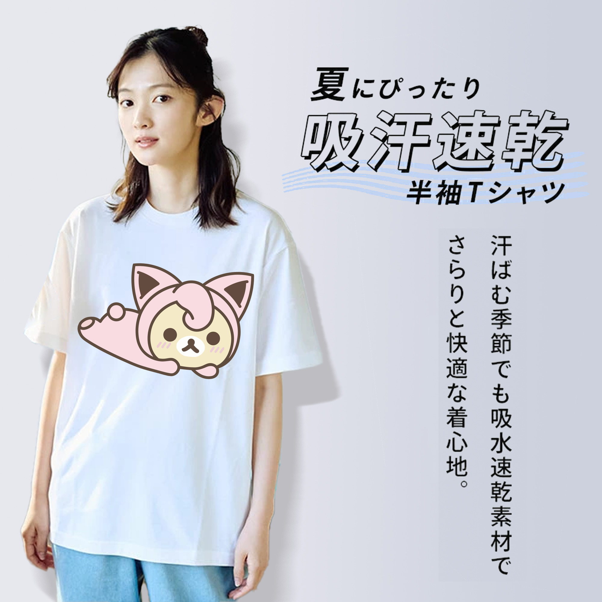 リラックマ リラックマ キイロイトリ Rilakkuma Korilakkuma Kiiroitori 綿100％半袖Tシャツ（フロントプリント）