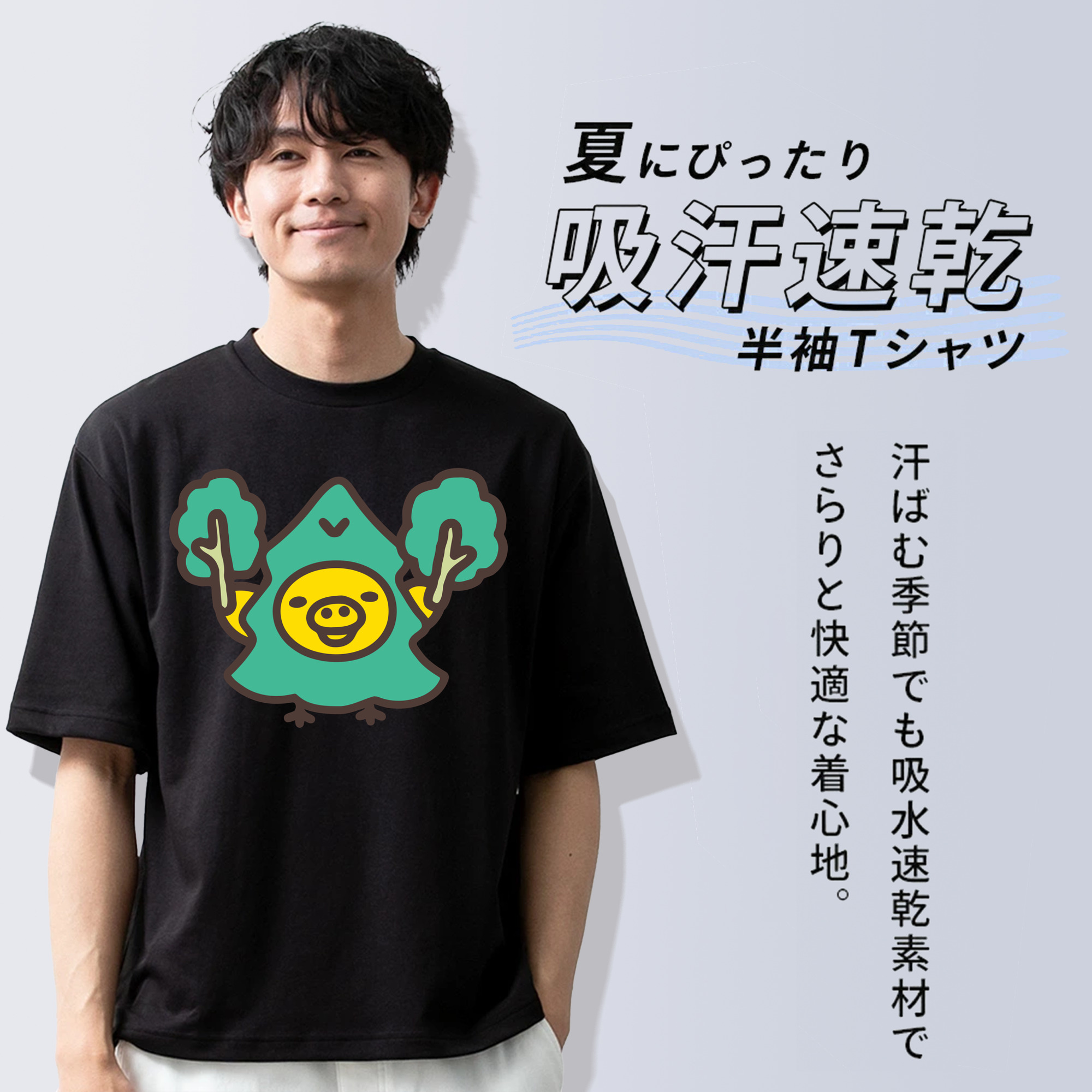 リラックマ リラックマ キイロイトリ Rilakkuma Korilakkuma Kiiroitori 綿100％半袖Tシャツ（フロントプリント）