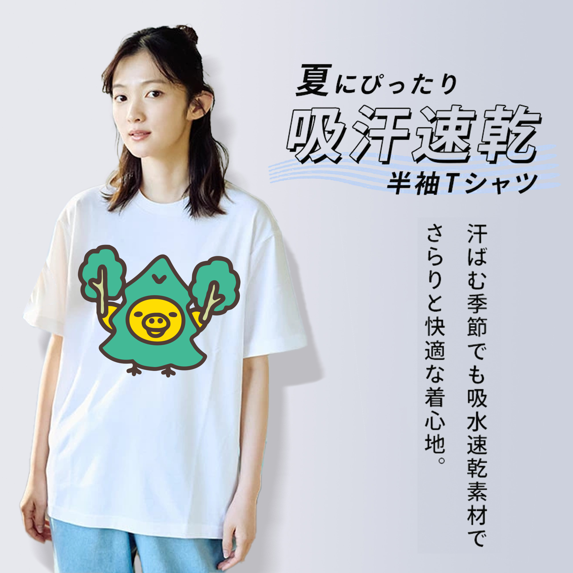 リラックマ リラックマ キイロイトリ Rilakkuma Korilakkuma Kiiroitori 綿100％半袖Tシャツ（フロントプリント）