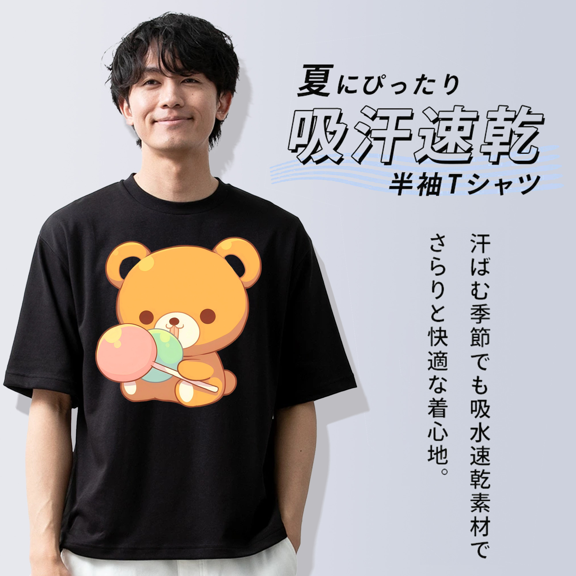 リラックマ リラックマ キイロイトリ Rilakkuma Korilakkuma Kiiroitori 綿100％半袖Tシャツ（フロントプリント）