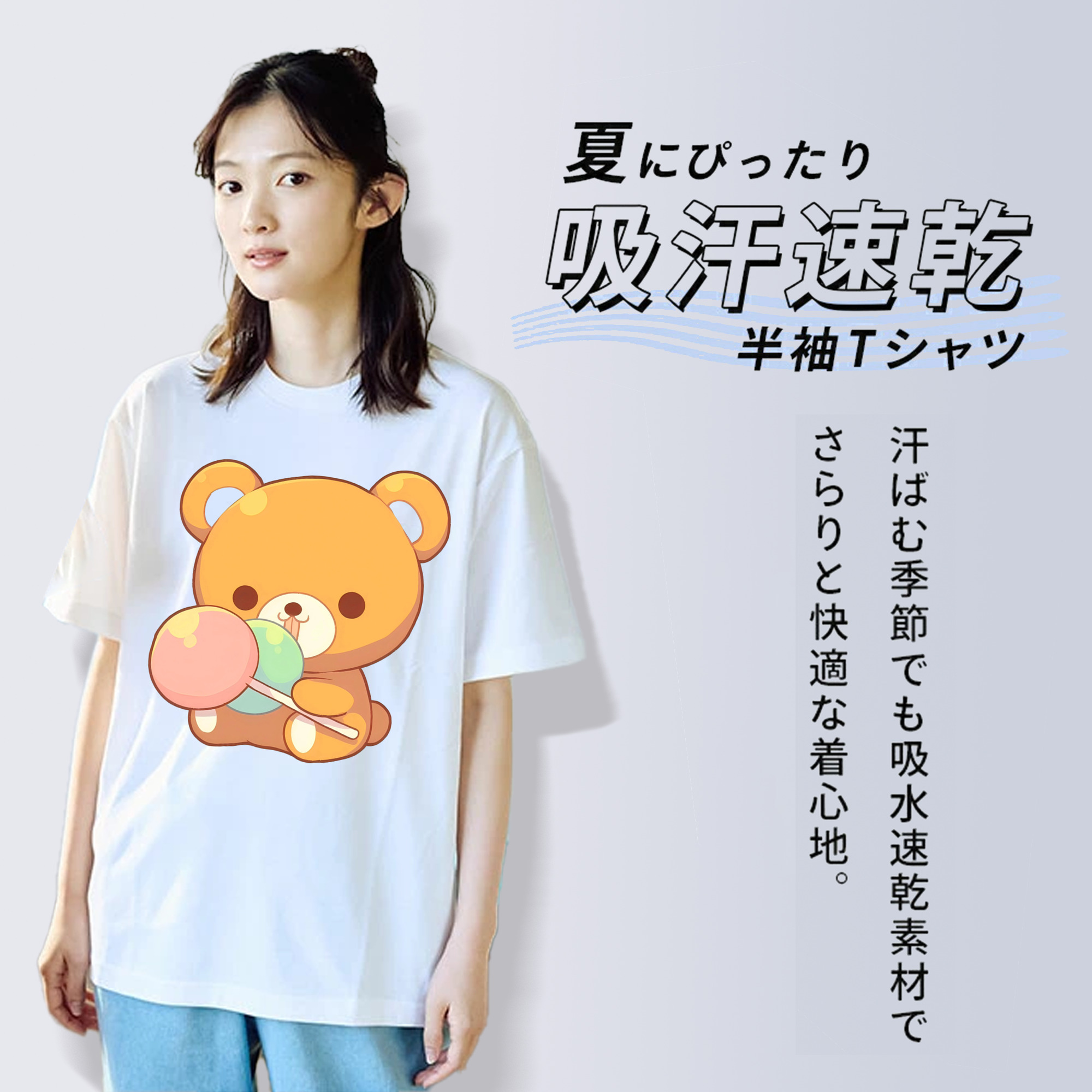 リラックマ リラックマ キイロイトリ Rilakkuma Korilakkuma Kiiroitori 綿100％半袖Tシャツ（フロントプリント）