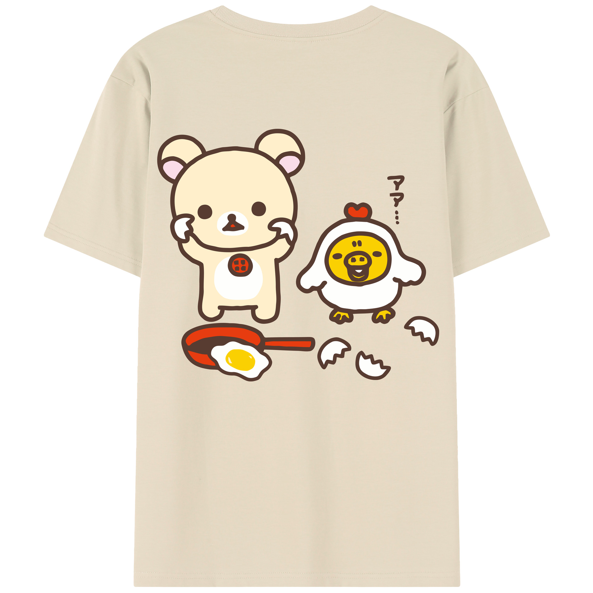 （画像用） リラックマ リラックマ キイロイトリ Rilakkuma Korilakkuma Kiiroitori 綿100％半袖Tシャツ（背面プリント）