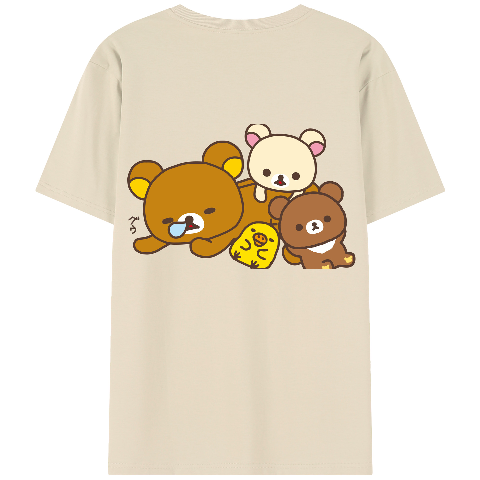 （画像用） リラックマ リラックマ キイロイトリ Rilakkuma Korilakkuma Kiiroitori 綿100％半袖Tシャツ（背面プリント）