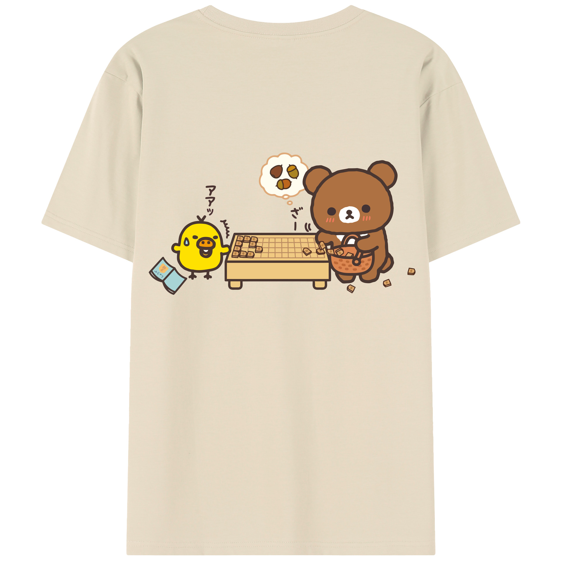 （画像用） リラックマ リラックマ キイロイトリ Rilakkuma Korilakkuma Kiiroitori 綿100％半袖Tシャツ（背面プリント）