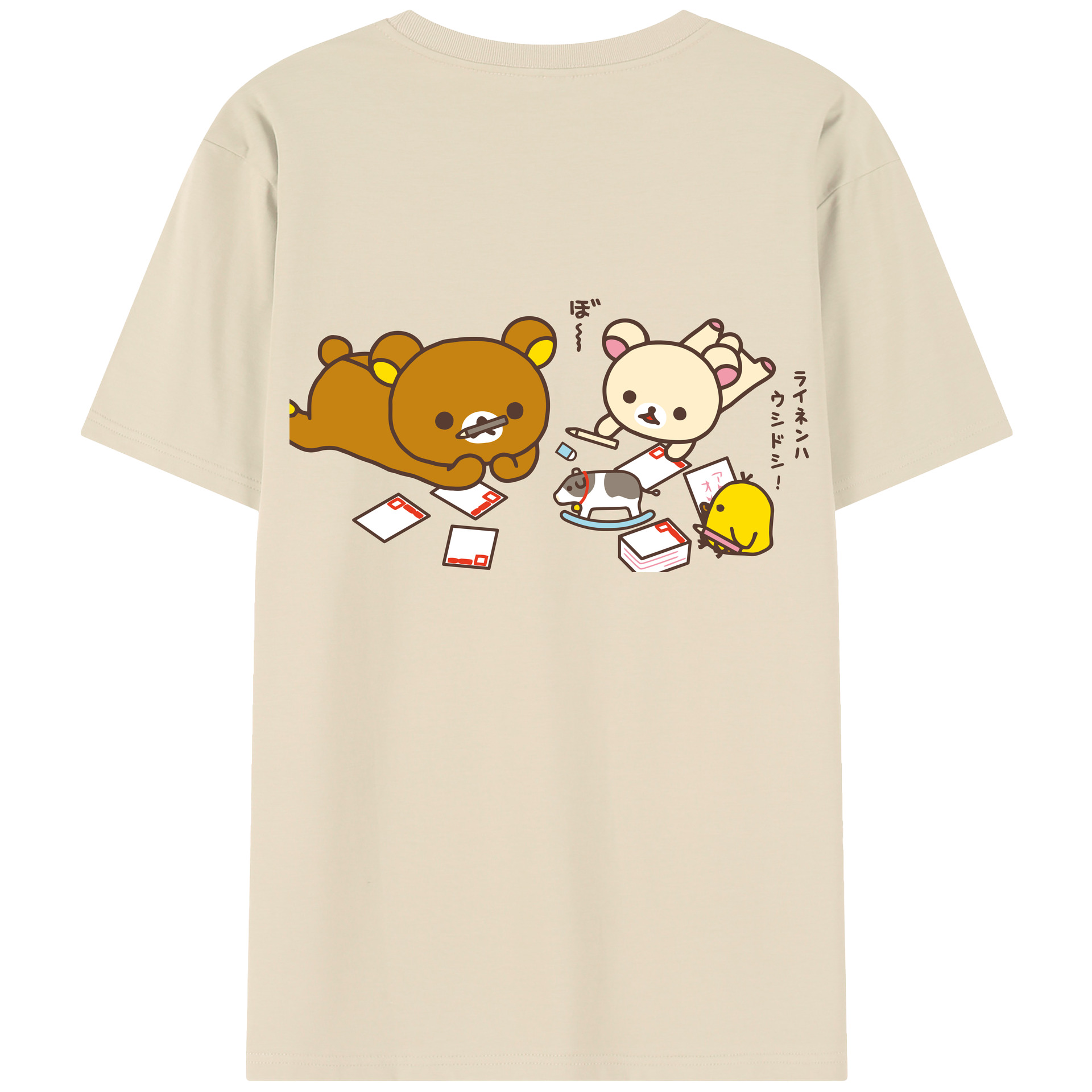 （画像用） リラックマ リラックマ キイロイトリ Rilakkuma Korilakkuma Kiiroitori 綿100％半袖Tシャツ（背面プリント）