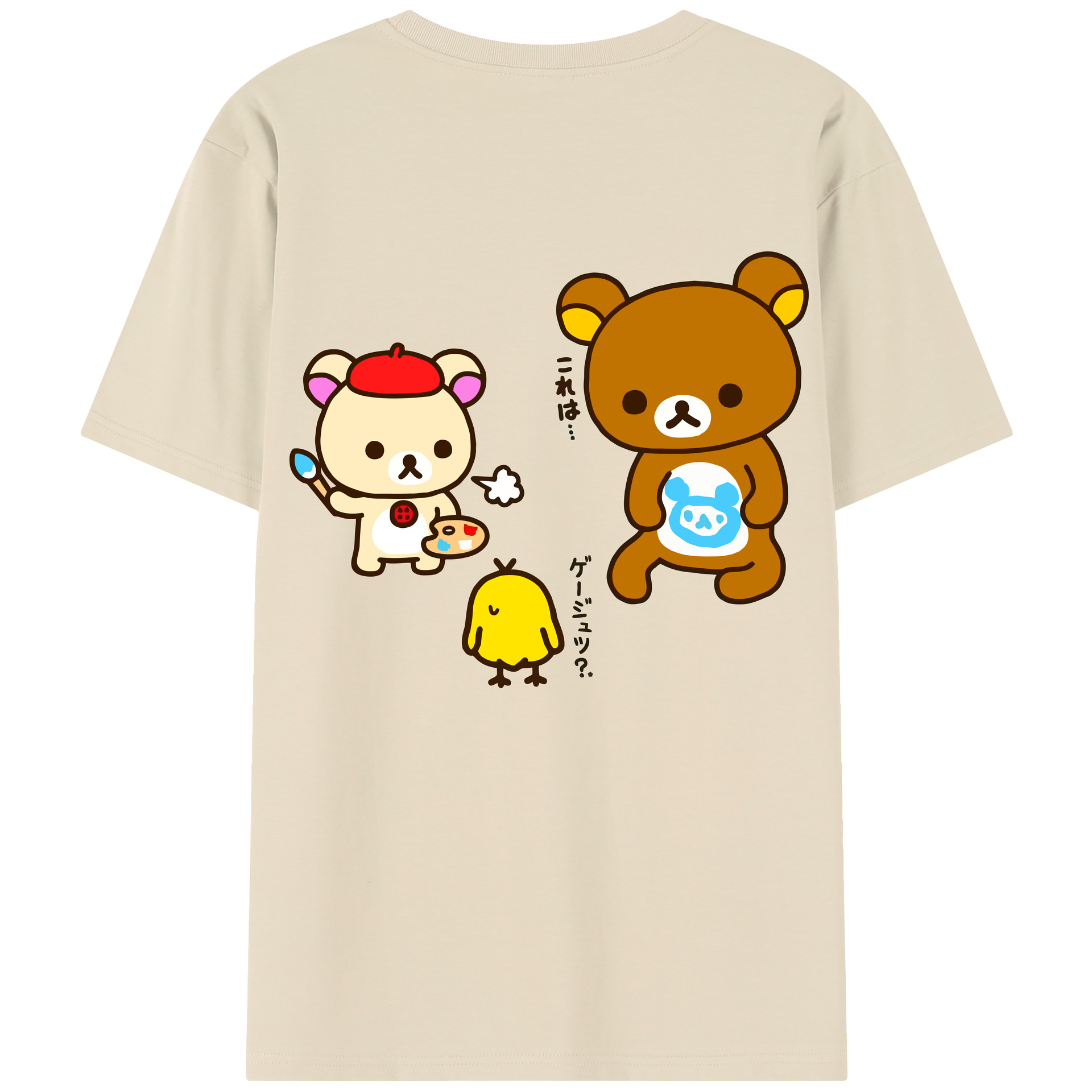 （画像用） リラックマ リラックマ キイロイトリ Rilakkuma Korilakkuma Kiiroitori 綿100％半袖Tシャツ（背面プリント）