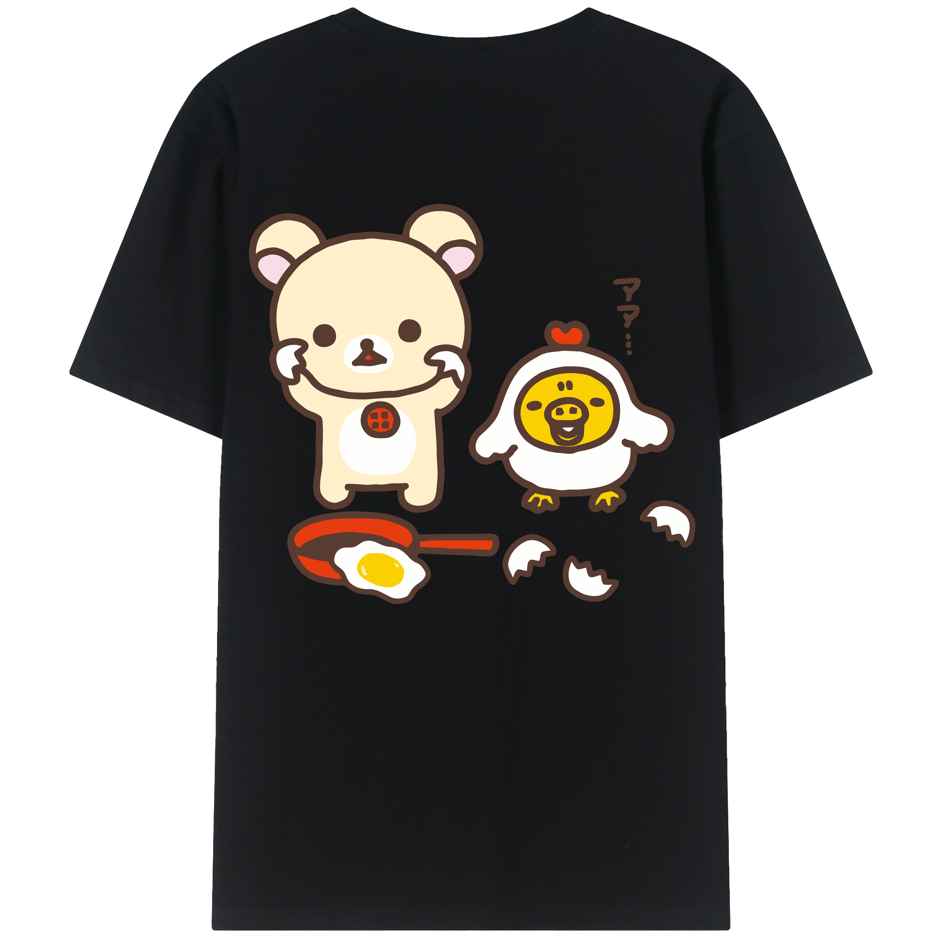 （画像用） リラックマ リラックマ キイロイトリ Rilakkuma Korilakkuma Kiiroitori 綿100％半袖Tシャツ（背面プリント）