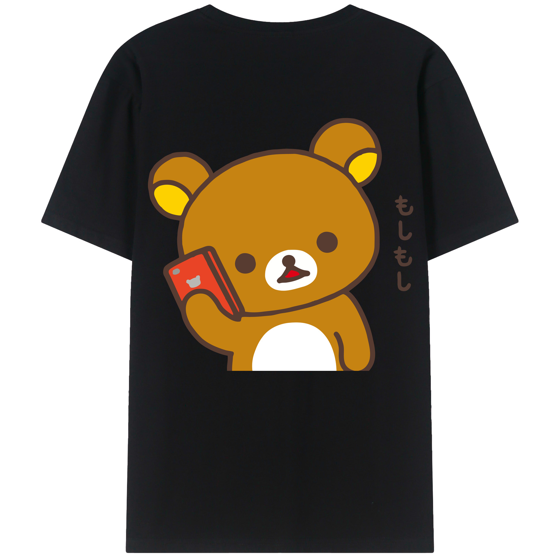 （画像用） リラックマ リラックマ キイロイトリ Rilakkuma Korilakkuma Kiiroitori 綿100％半袖Tシャツ（背面プリント）