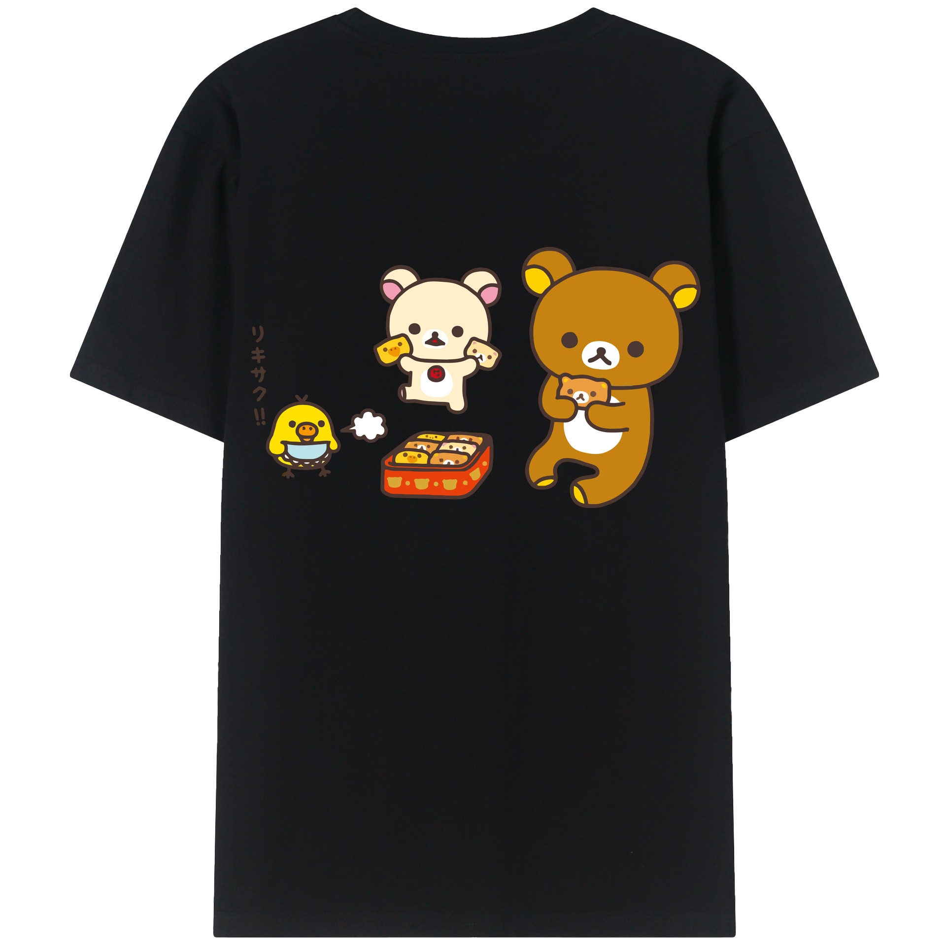 （画像用） リラックマ リラックマ キイロイトリ Rilakkuma Korilakkuma Kiiroitori 綿100％半袖Tシャツ（背面プリント）