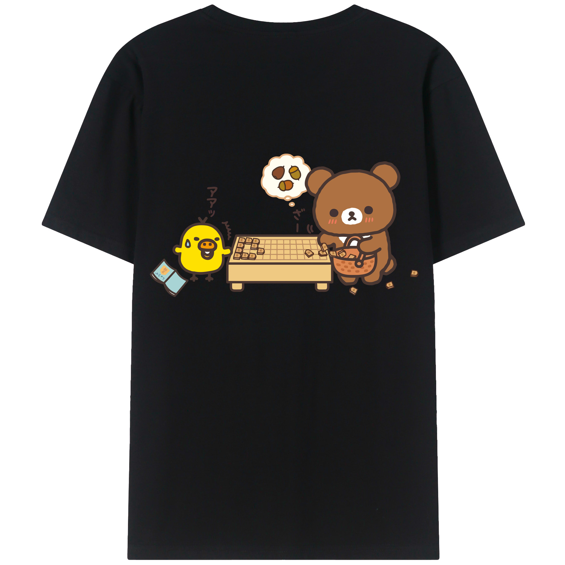（画像用） リラックマ リラックマ キイロイトリ Rilakkuma Korilakkuma Kiiroitori 綿100％半袖Tシャツ（背面プリント）