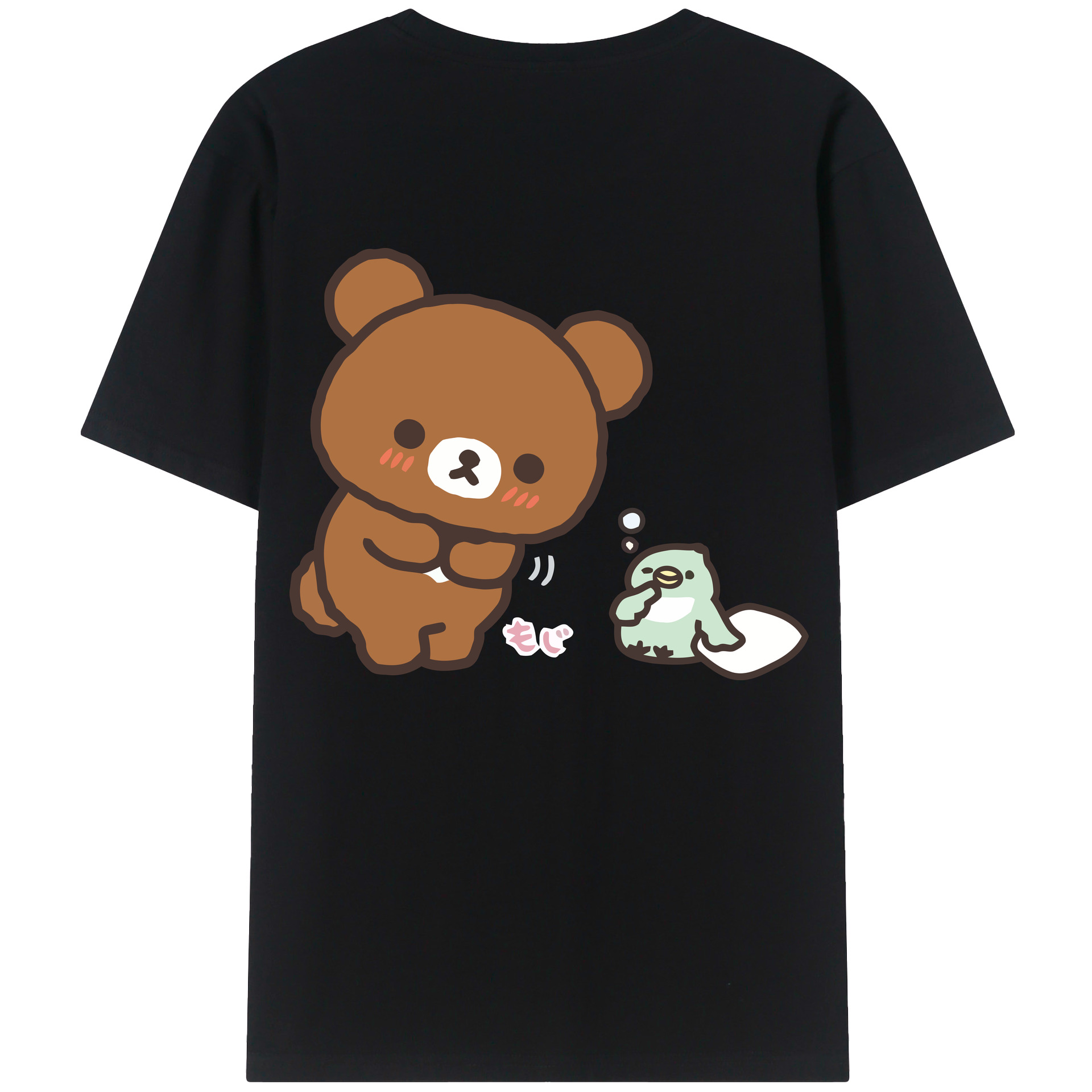 （画像用） リラックマ リラックマ キイロイトリ Rilakkuma Korilakkuma Kiiroitori 綿100％半袖Tシャツ（背面プリント）