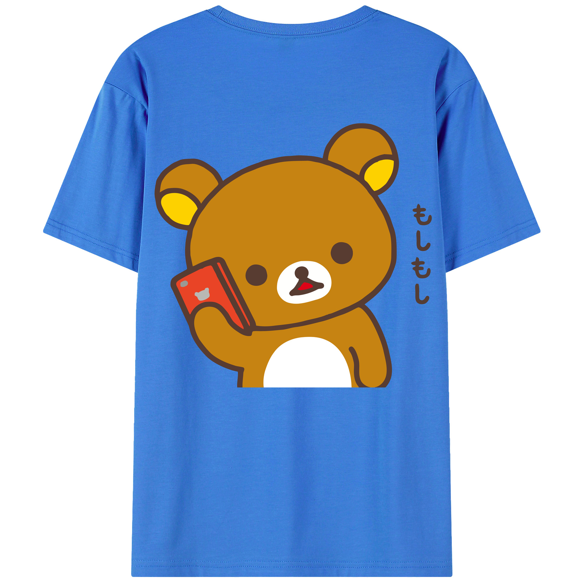 （画像用） リラックマ リラックマ キイロイトリ Rilakkuma Korilakkuma Kiiroitori 綿100％半袖Tシャツ（背面プリント）